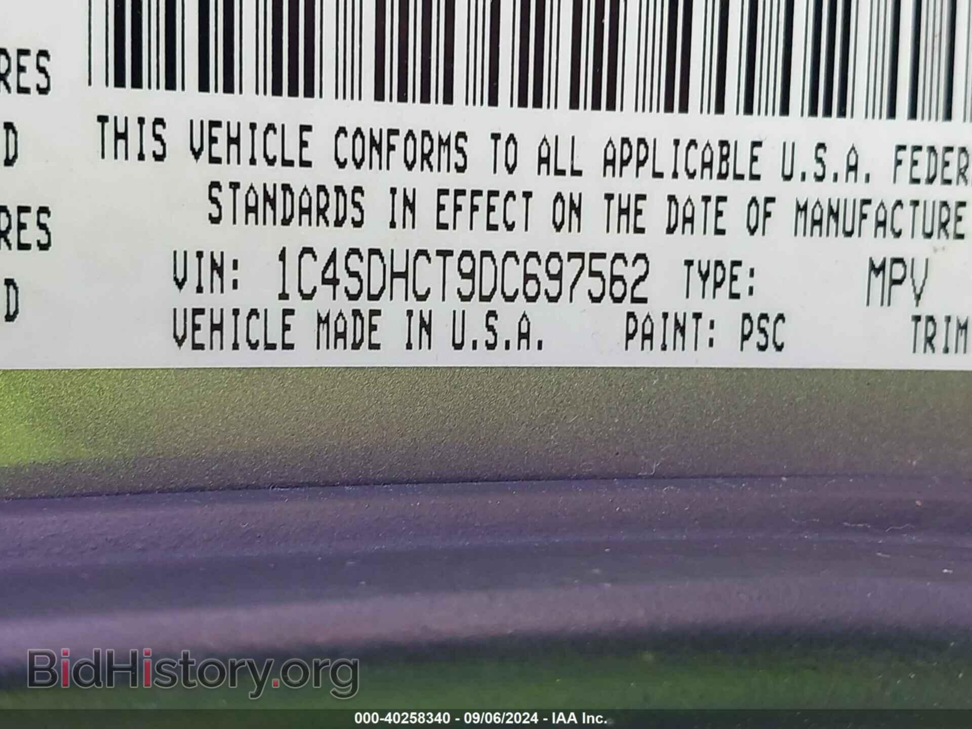 2013 DODGE DURANGO - VIN: 1C4SDHCT9DC697562 - Фото 9