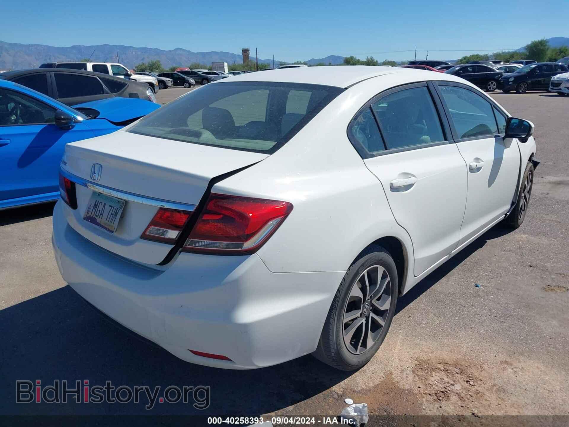 2015 HONDA CIVIC - VIN: 2HGFB2F82FH504231 - Фото 4