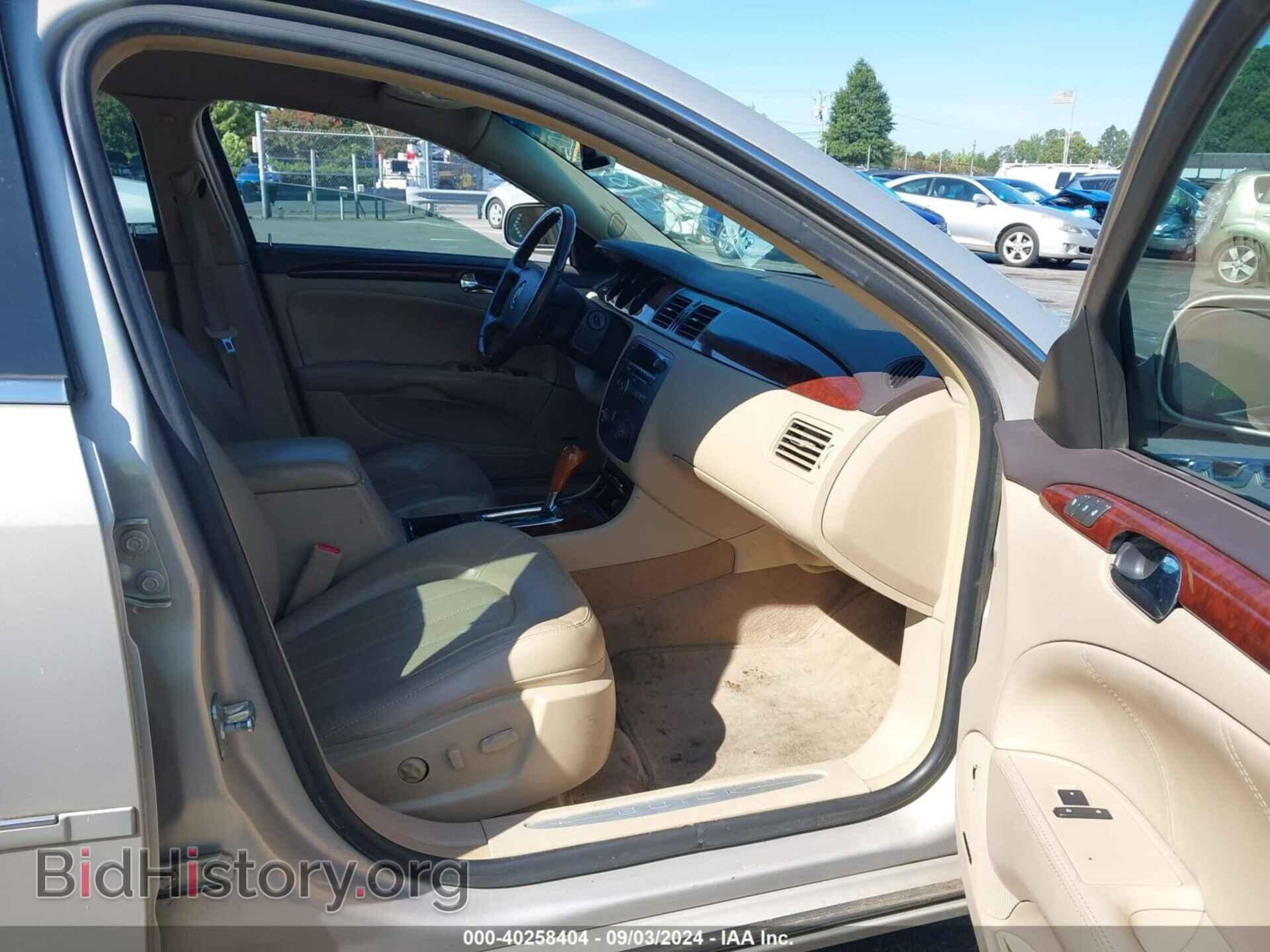 2008 BUICK LUCERNE - VIN: 1G4HD57268U170147 - Фото 5