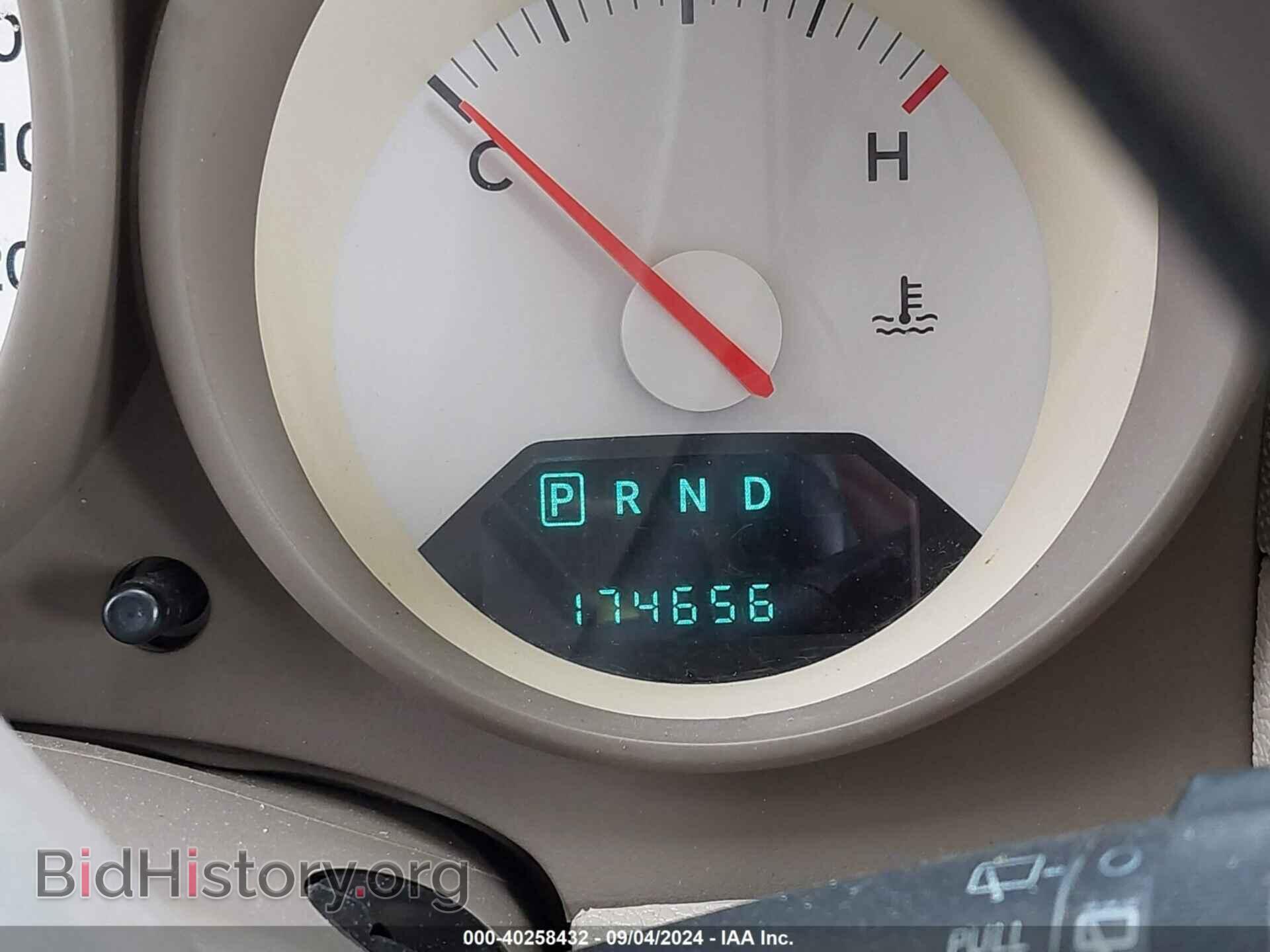 2008 DODGE CALIBER - VIN: 1B3HB28B48D674236 - Фото 7