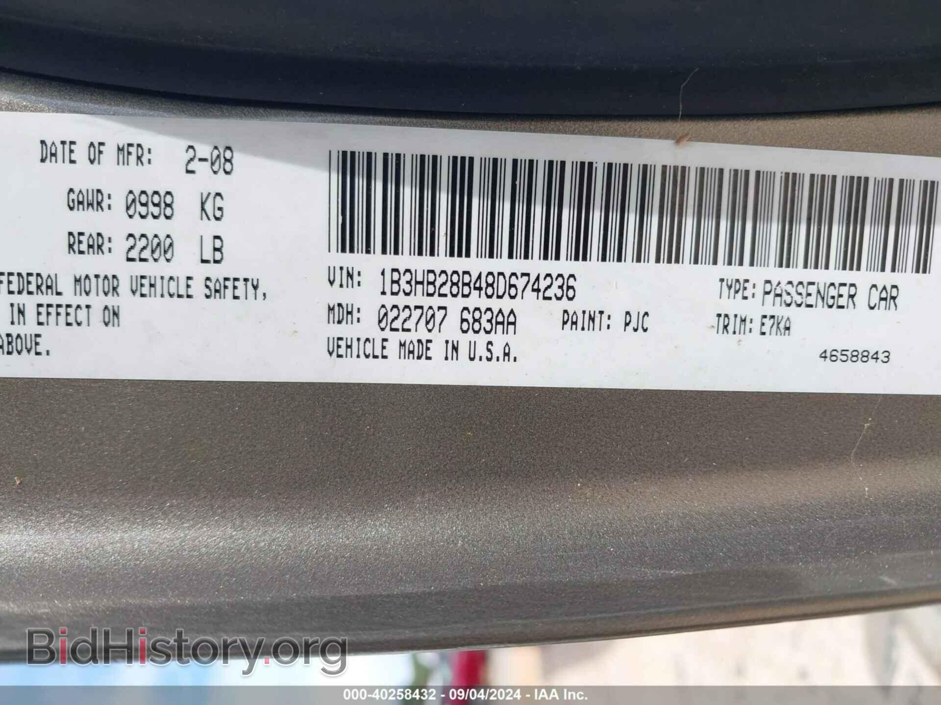2008 DODGE CALIBER - VIN: 1B3HB28B48D674236 - Фото 9