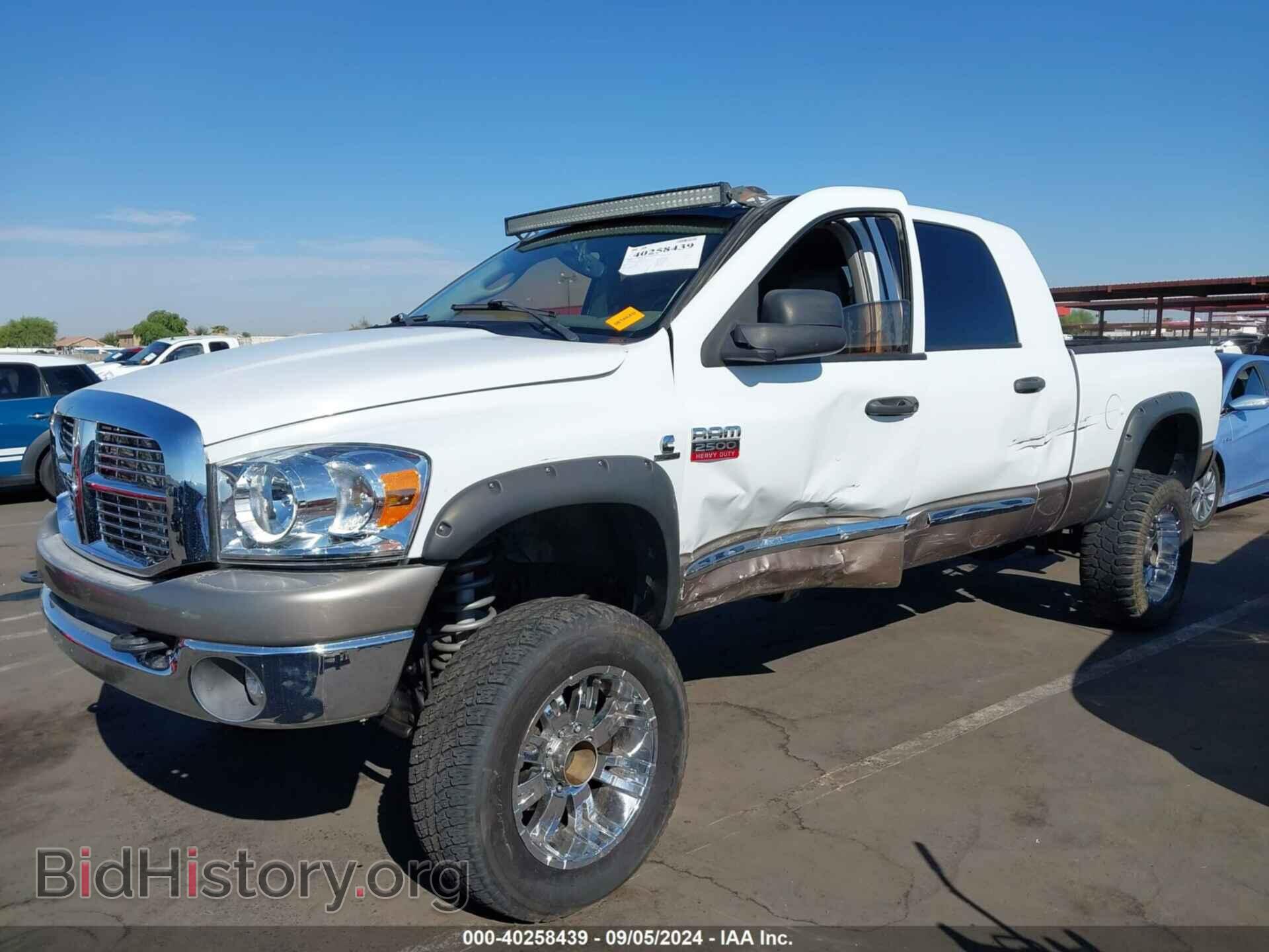2008 DODGE RAM 2500 - VIN: 3D7KS29A88G165141 - Фото 2
