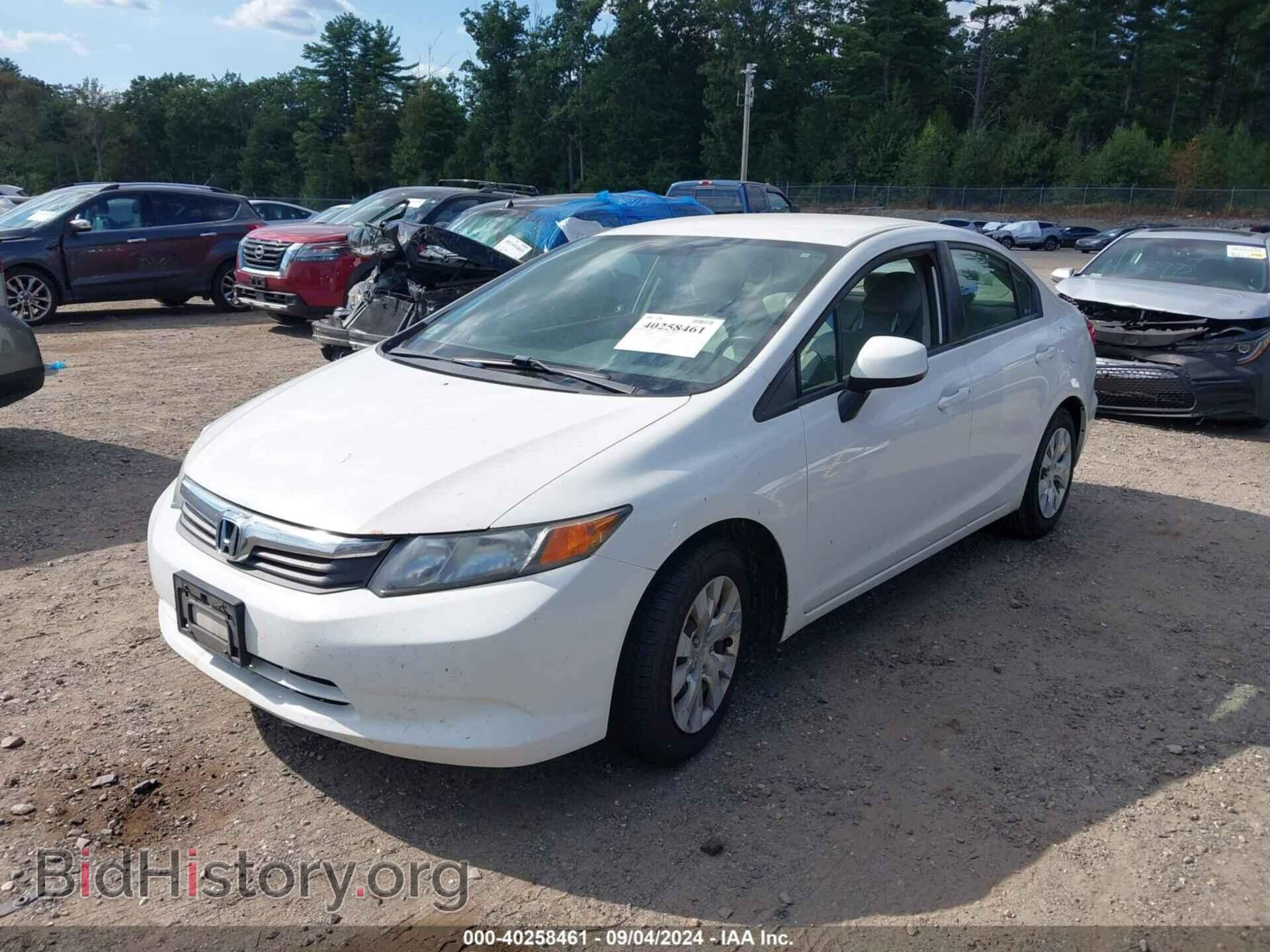 2012 HONDA CIVIC - VIN: 2HGFB2F53CH607272 - Фото 2