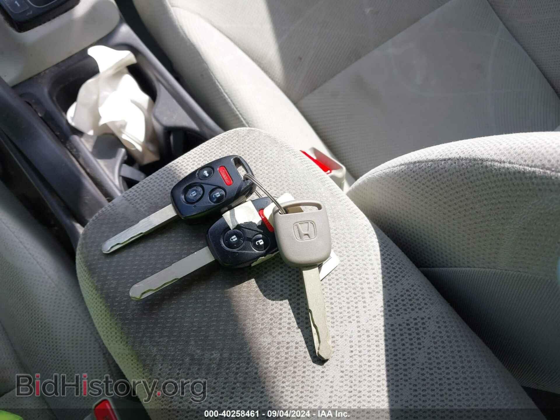 2012 HONDA CIVIC - VIN: 2HGFB2F53CH607272 - Фото 11