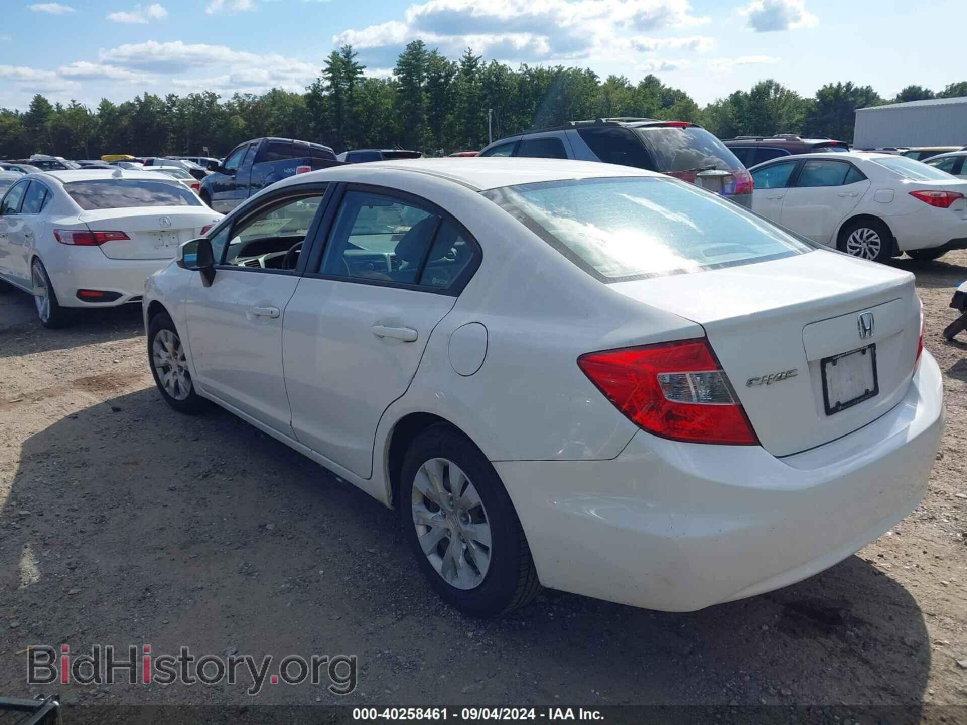 2012 HONDA CIVIC - VIN: 2HGFB2F53CH607272 - Фото 3