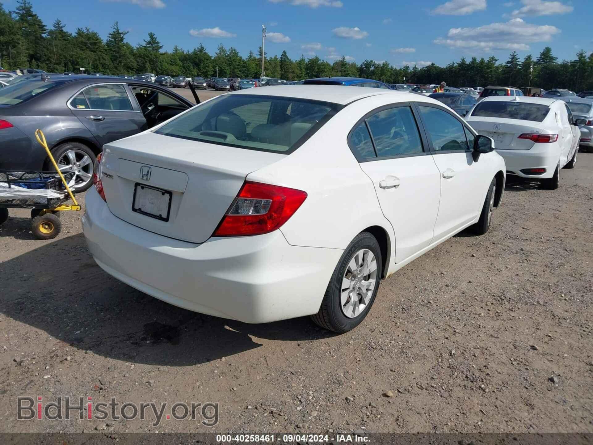 2012 HONDA CIVIC - VIN: 2HGFB2F53CH607272 - Фото 4