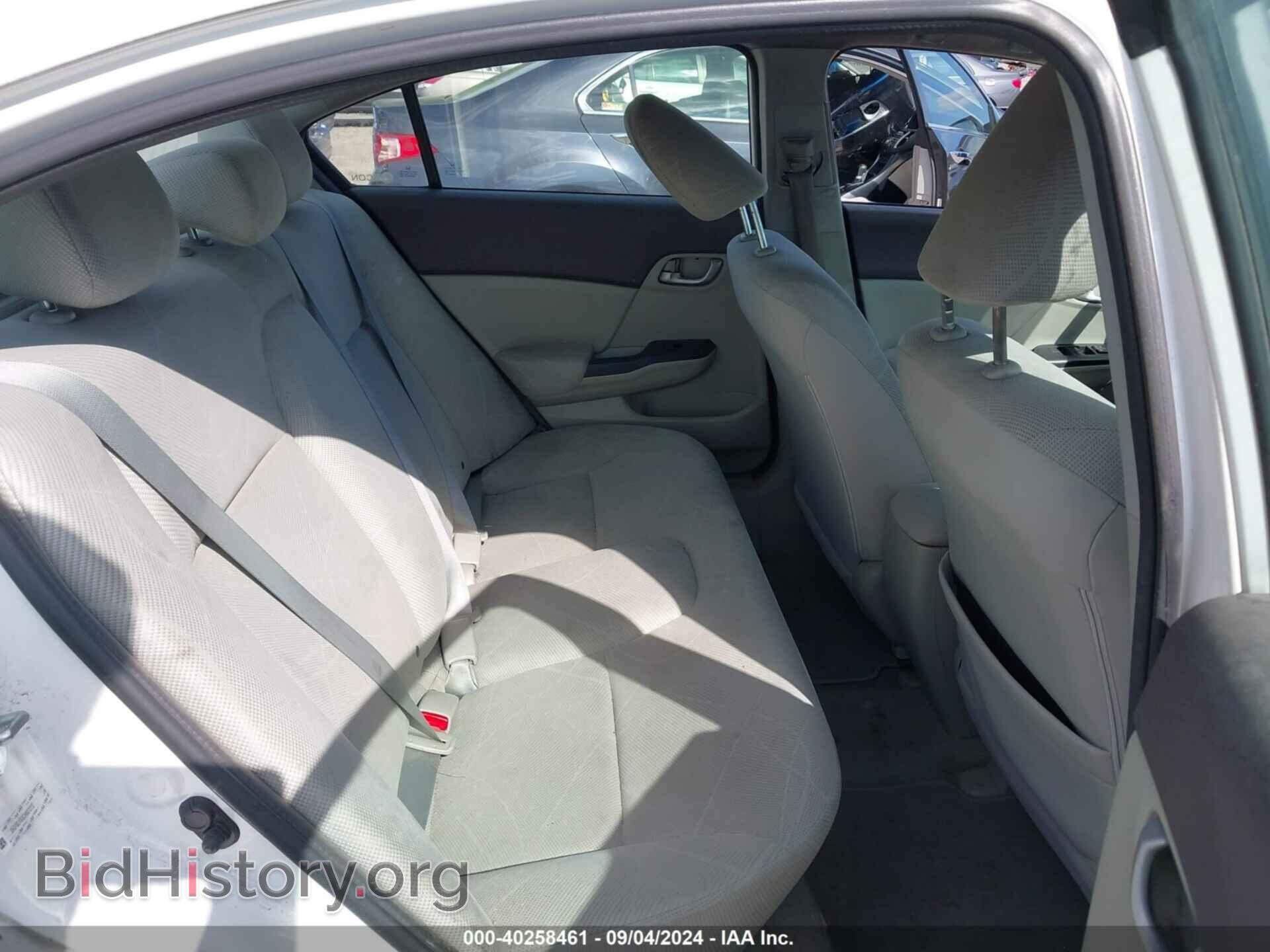 2012 HONDA CIVIC - VIN: 2HGFB2F53CH607272 - Фото 8