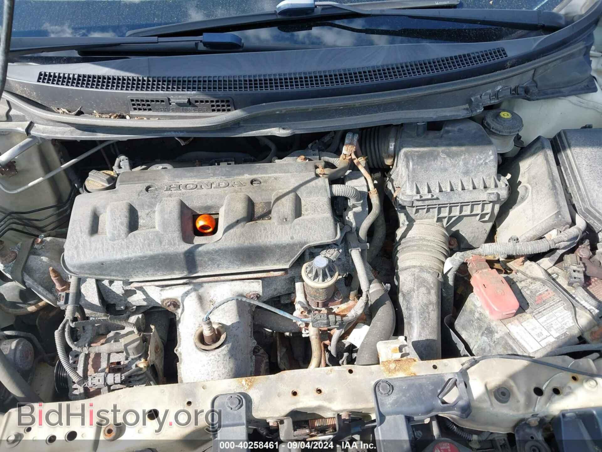 2012 HONDA CIVIC - VIN: 2HGFB2F53CH607272 - Фото 10