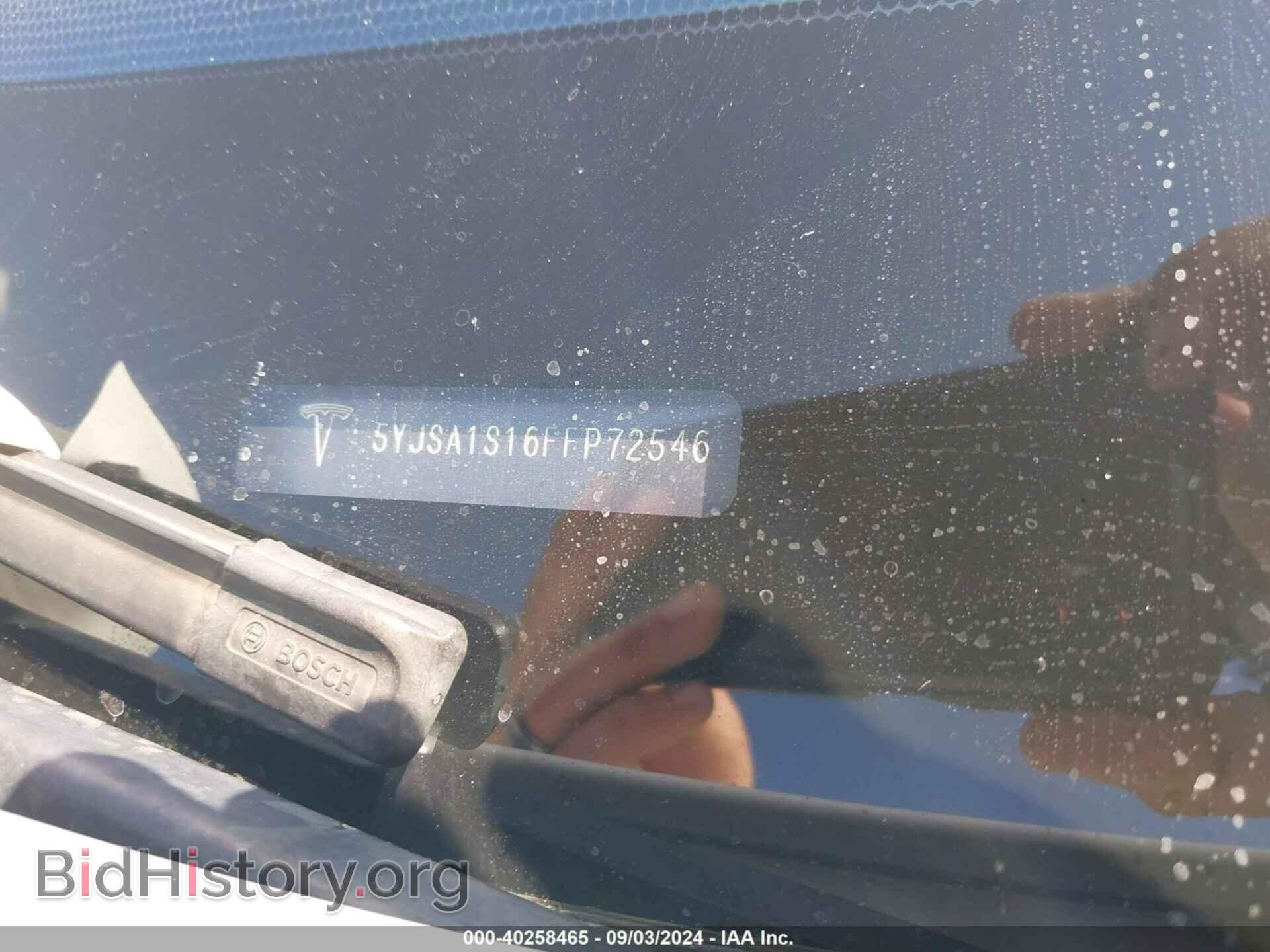 2015 TESLA MODEL S - VIN: 5YJSA1S16FFP72546 - Фото 9
