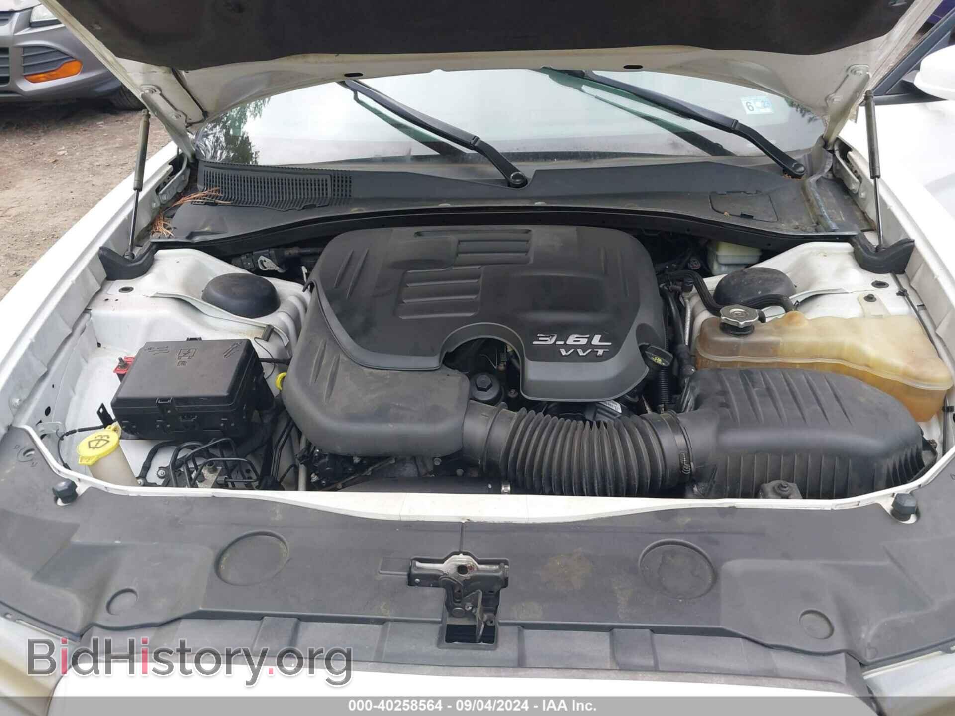 2012 DODGE CHARGER - VIN: 2C3CDXBG5CH201630 - Фото 10