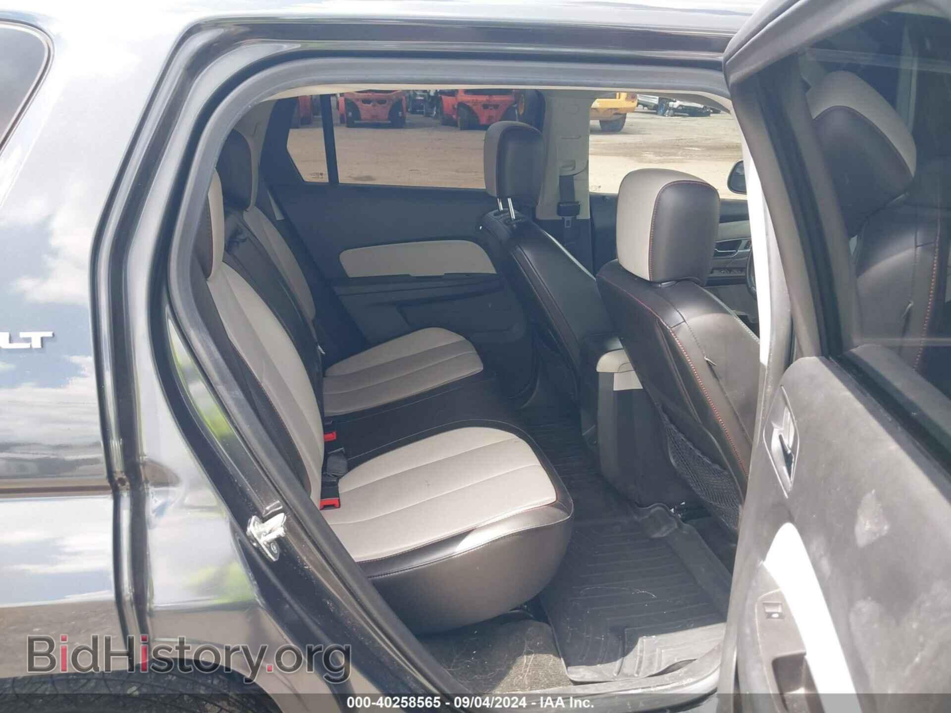 2013 GMC TERRAIN - VIN: 2GKALUEK5D6179537 - Фото 7