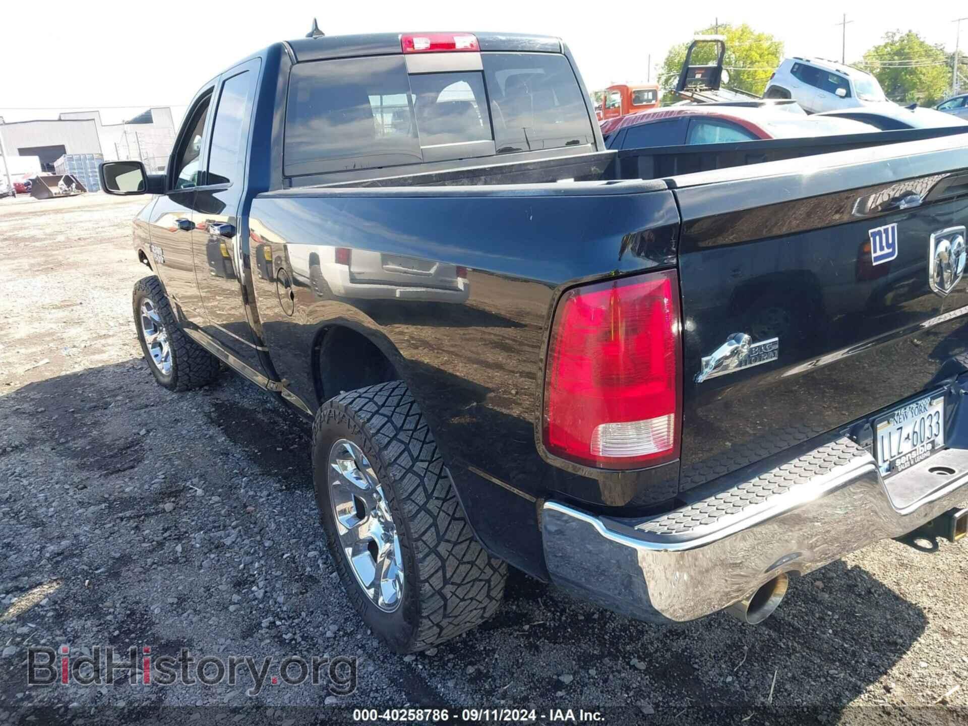 2014 RAM 1500 - VIN: 1C6RR7GT2ES116793 - Фото 3