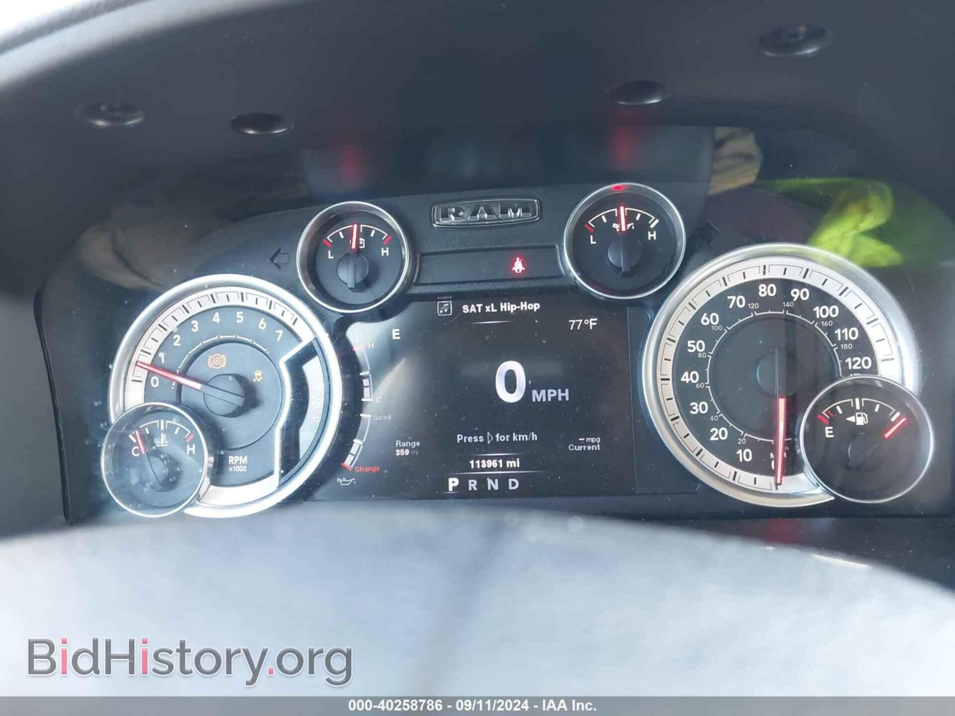 2014 RAM 1500 - VIN: 1C6RR7GT2ES116793 - Фото 7