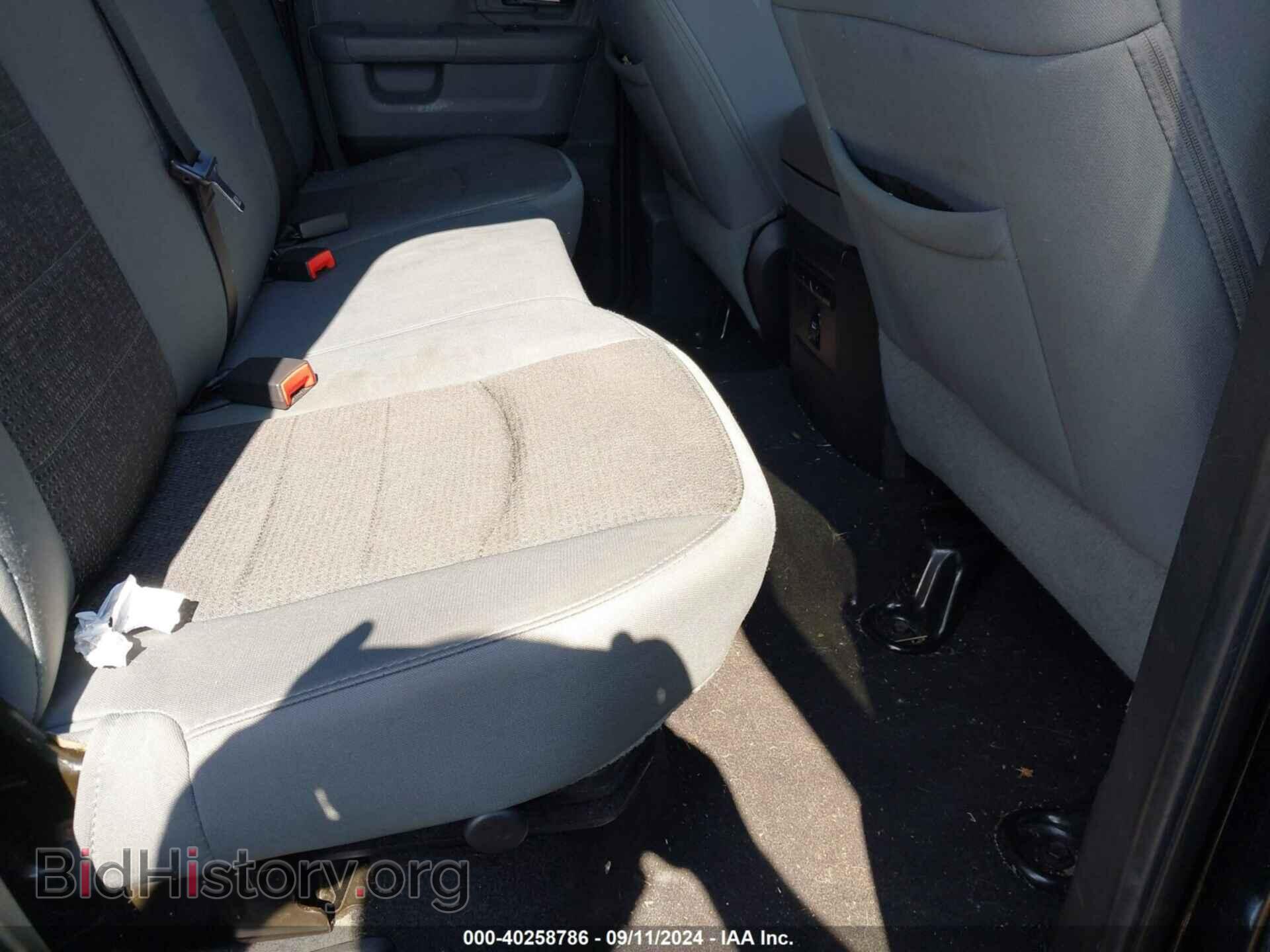 2014 RAM 1500 - VIN: 1C6RR7GT2ES116793 - Фото 8