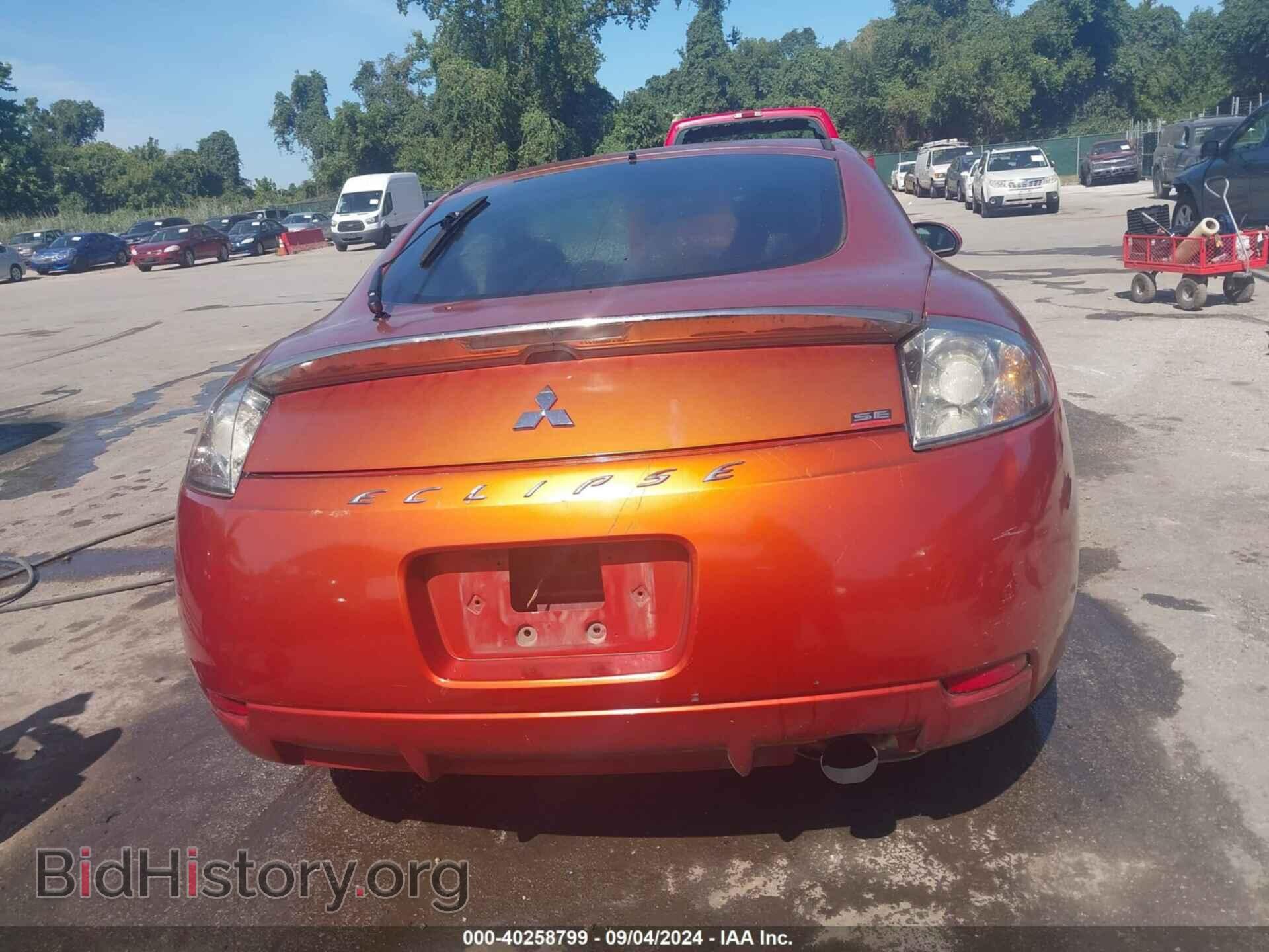 2007 MITSUBISHI ECLIPSE - VIN: 4A3AK64F87E063504 - Photo 16