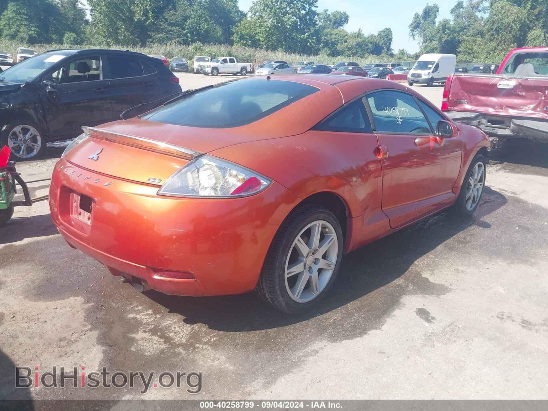 2007 MITSUBISHI ECLIPSE - VIN: 4A3AK64F87E063504 - Photo 4