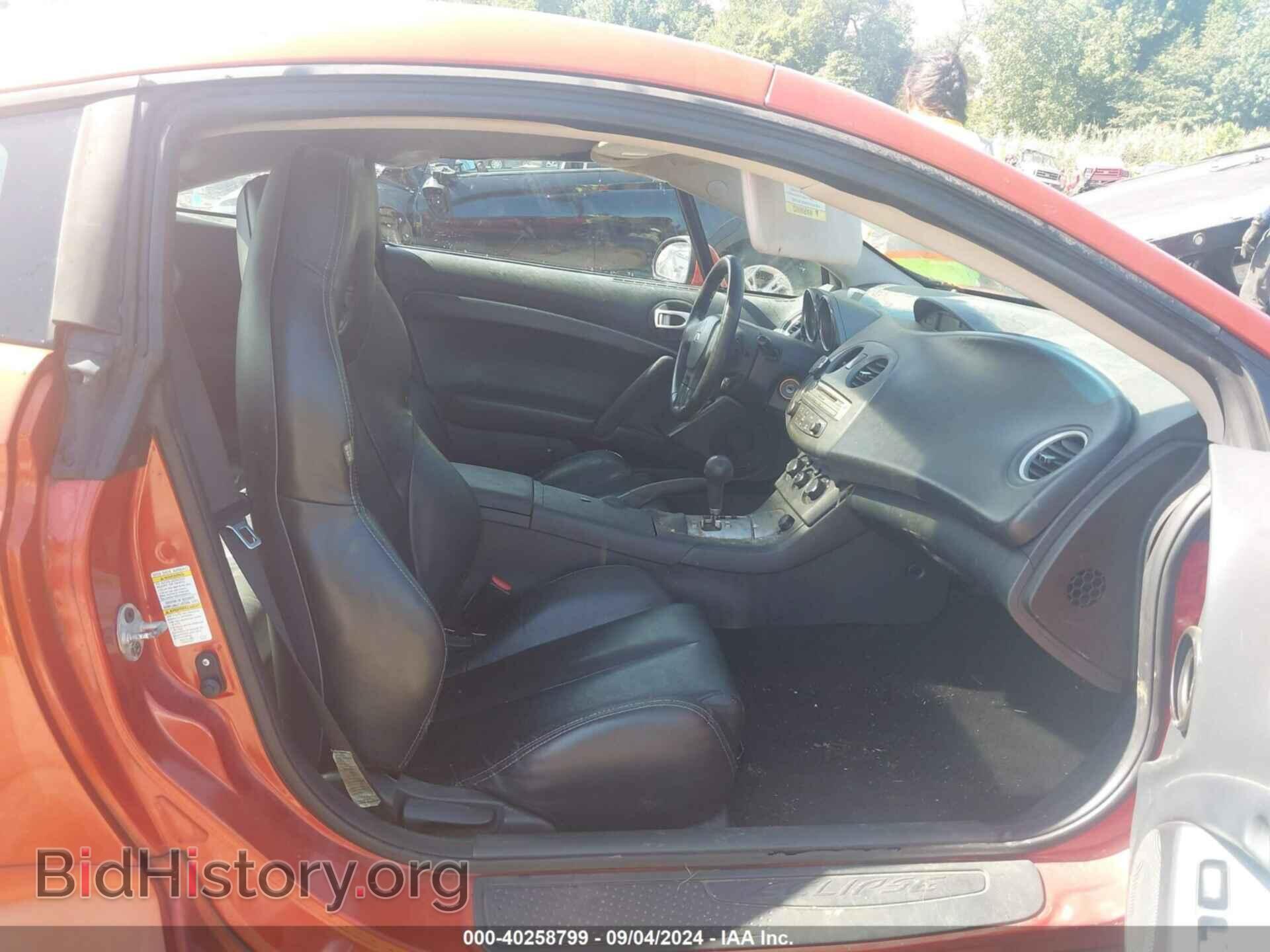 2007 MITSUBISHI ECLIPSE - VIN: 4A3AK64F87E063504 - Photo 5