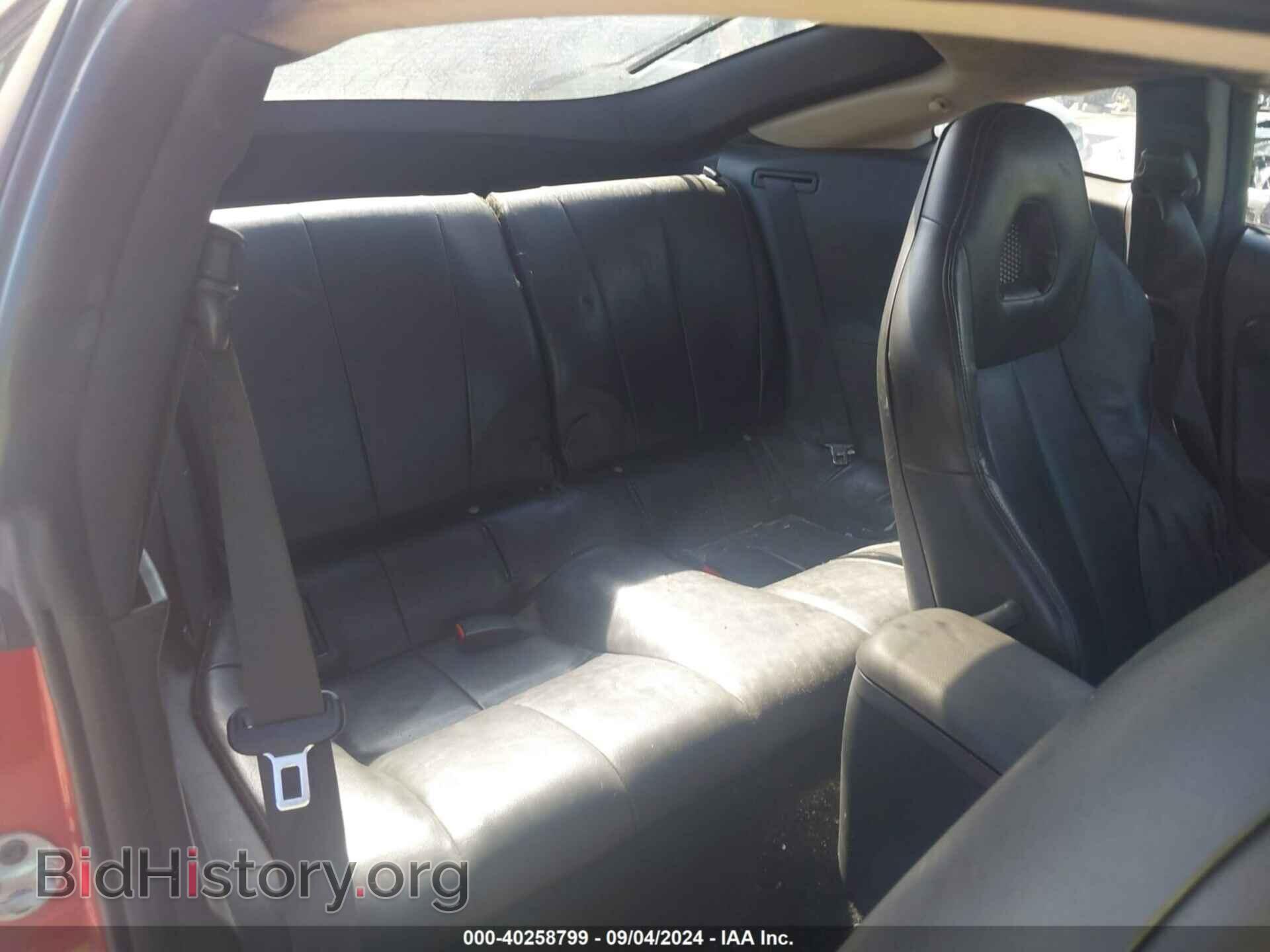 2007 MITSUBISHI ECLIPSE - VIN: 4A3AK64F87E063504 - Photo 8