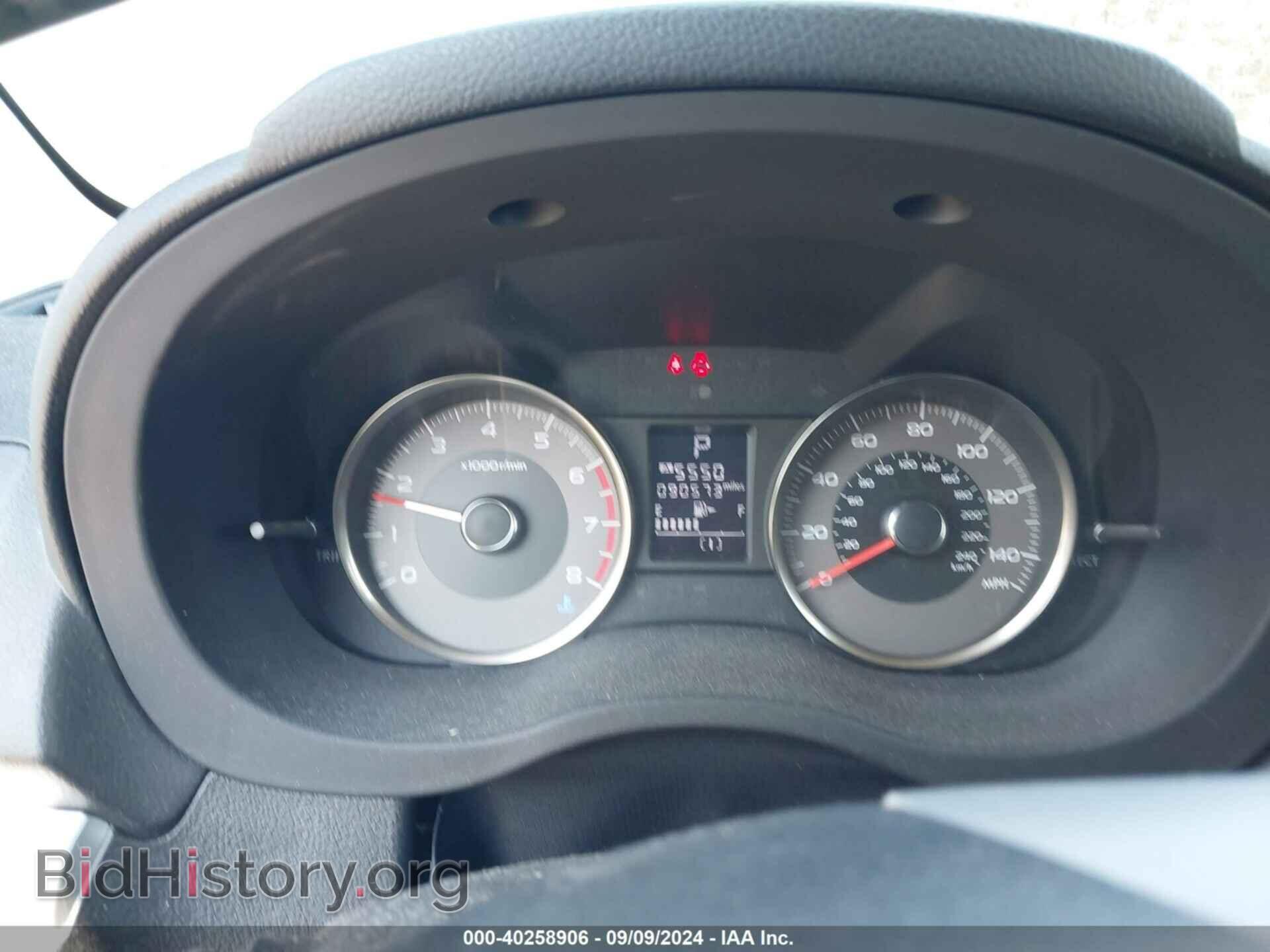 2015 SUBARU FORESTER - VIN: JF2SJGDC7FH445012 - Фото 7