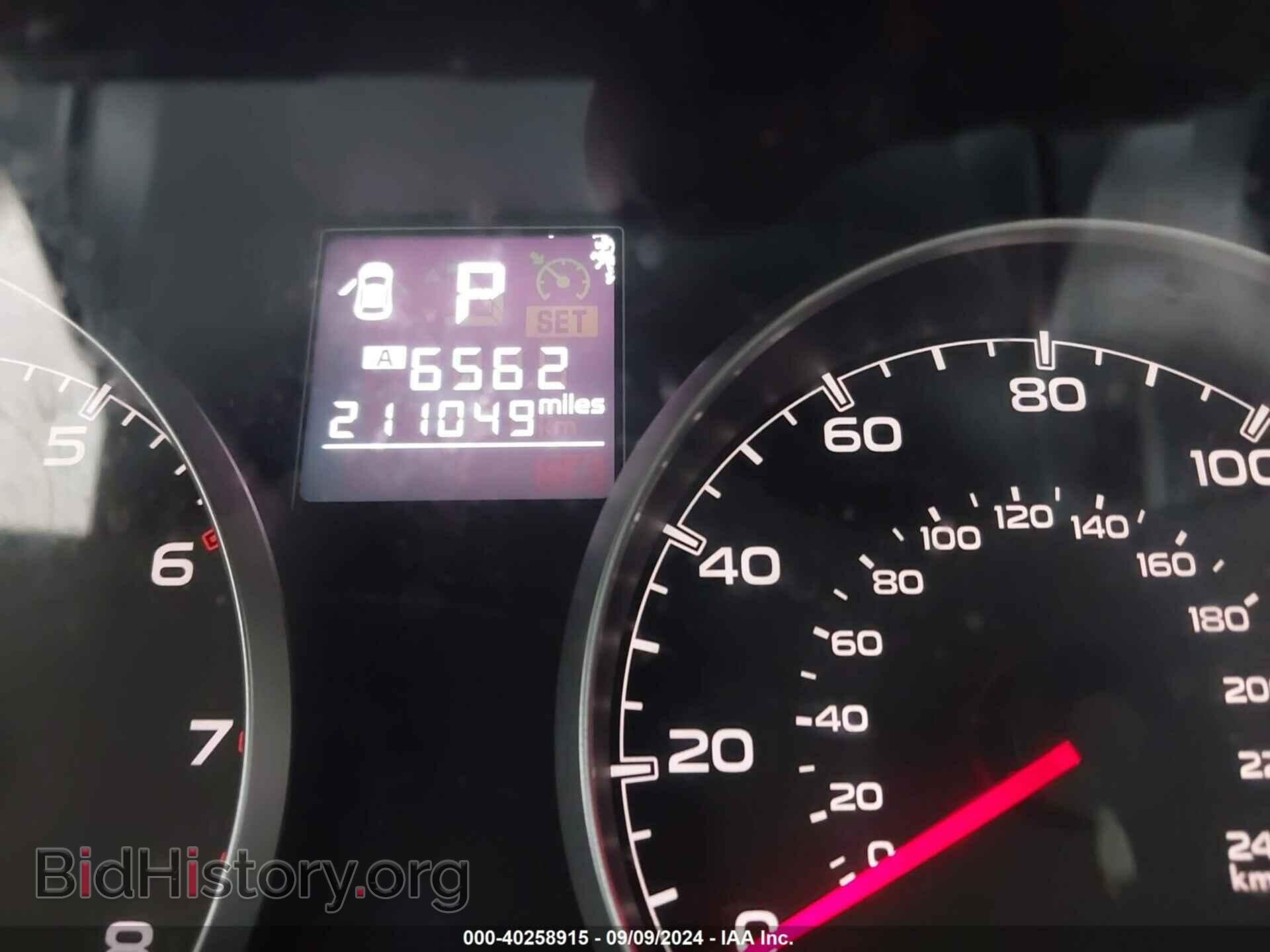 2014 SUBARU OUTBACK - VIN: 4S4BRBAC4E3286195 - Фото 7