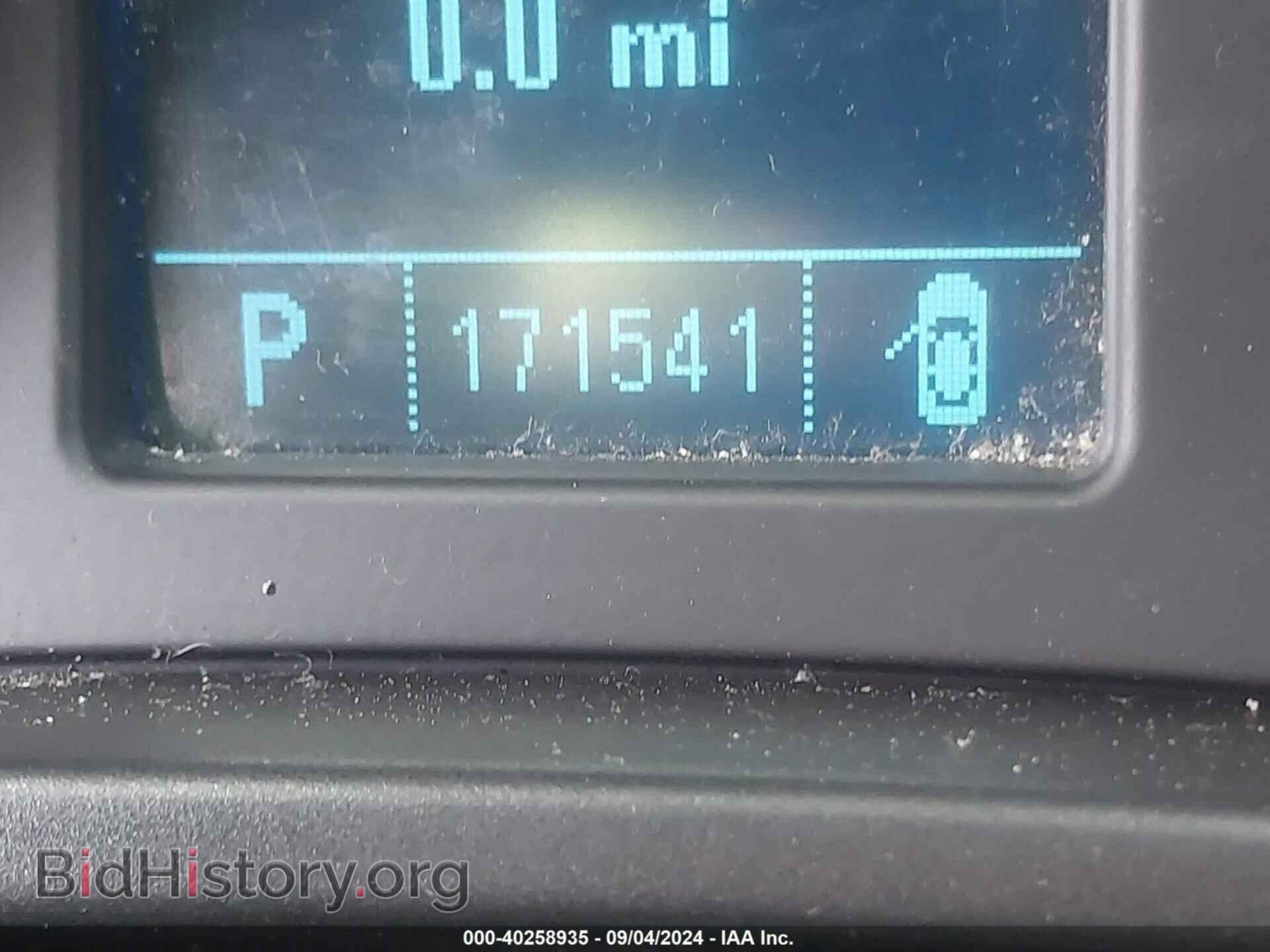 2011 BUICK REGAL - VIN: W04GR5EC7B1782221 - Фото 7