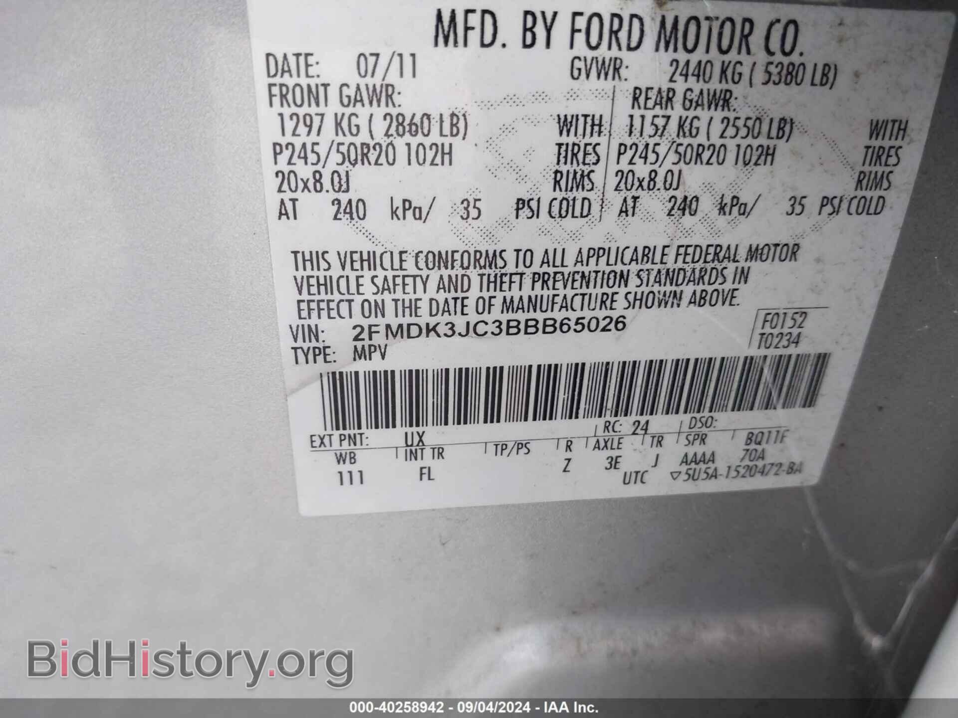 2011 FORD EDGE - VIN: 2FMDK3JC3BBB65026 - Фото 9