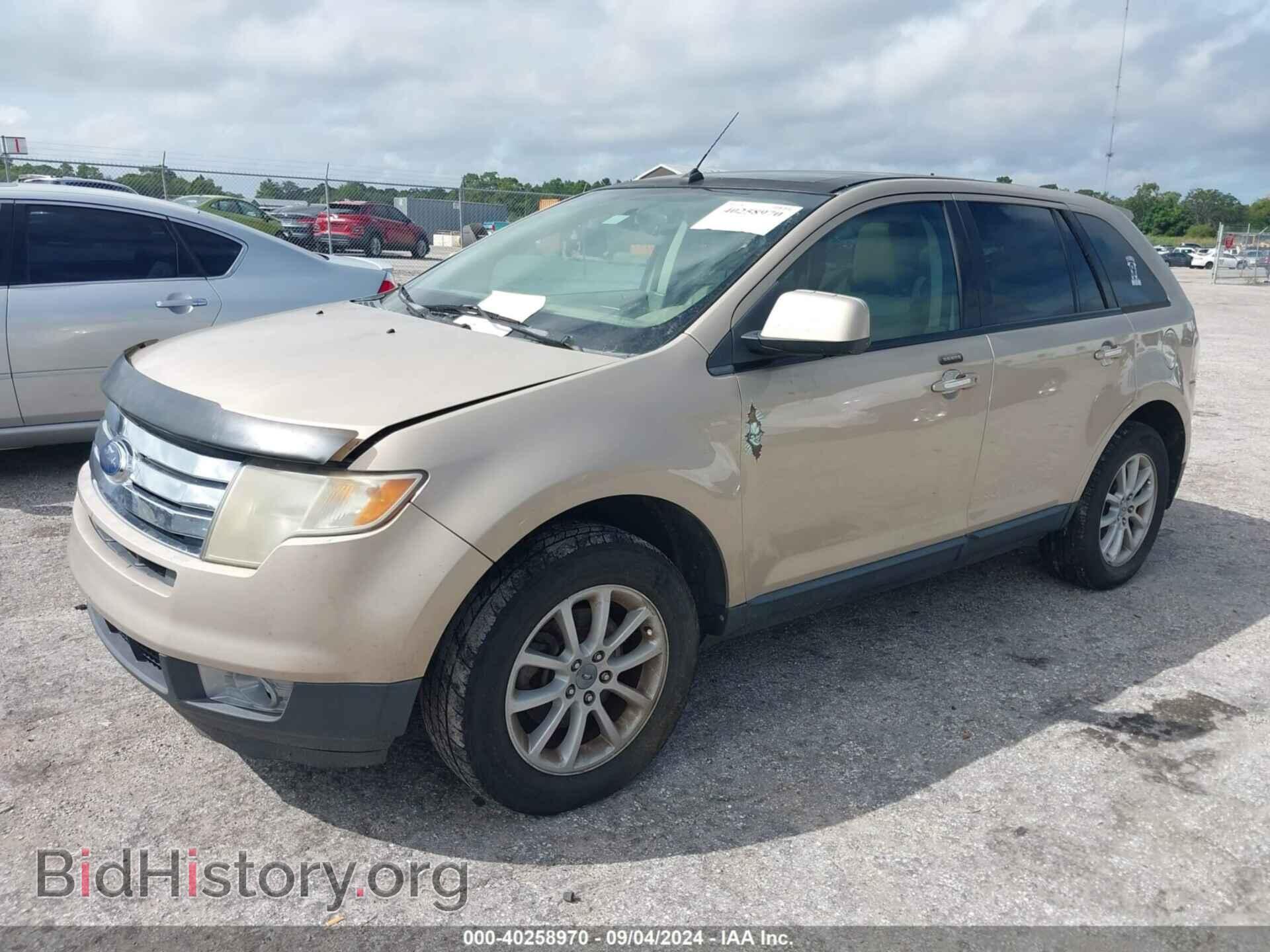 2007 FORD EDGE - VIN: 2FMDK49CX7BA73185 - Photo 2