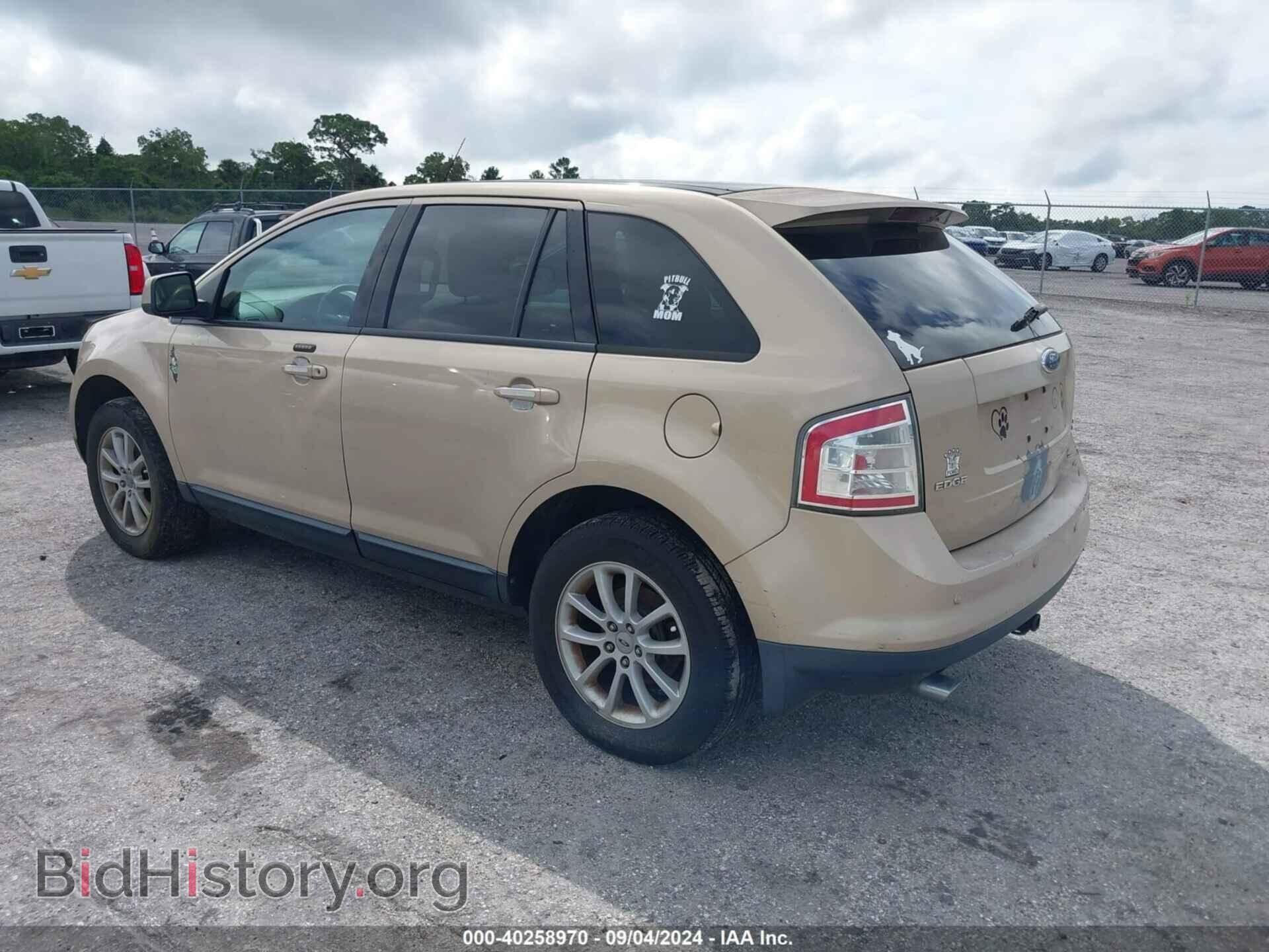 2007 FORD EDGE - VIN: 2FMDK49CX7BA73185 - Photo 3