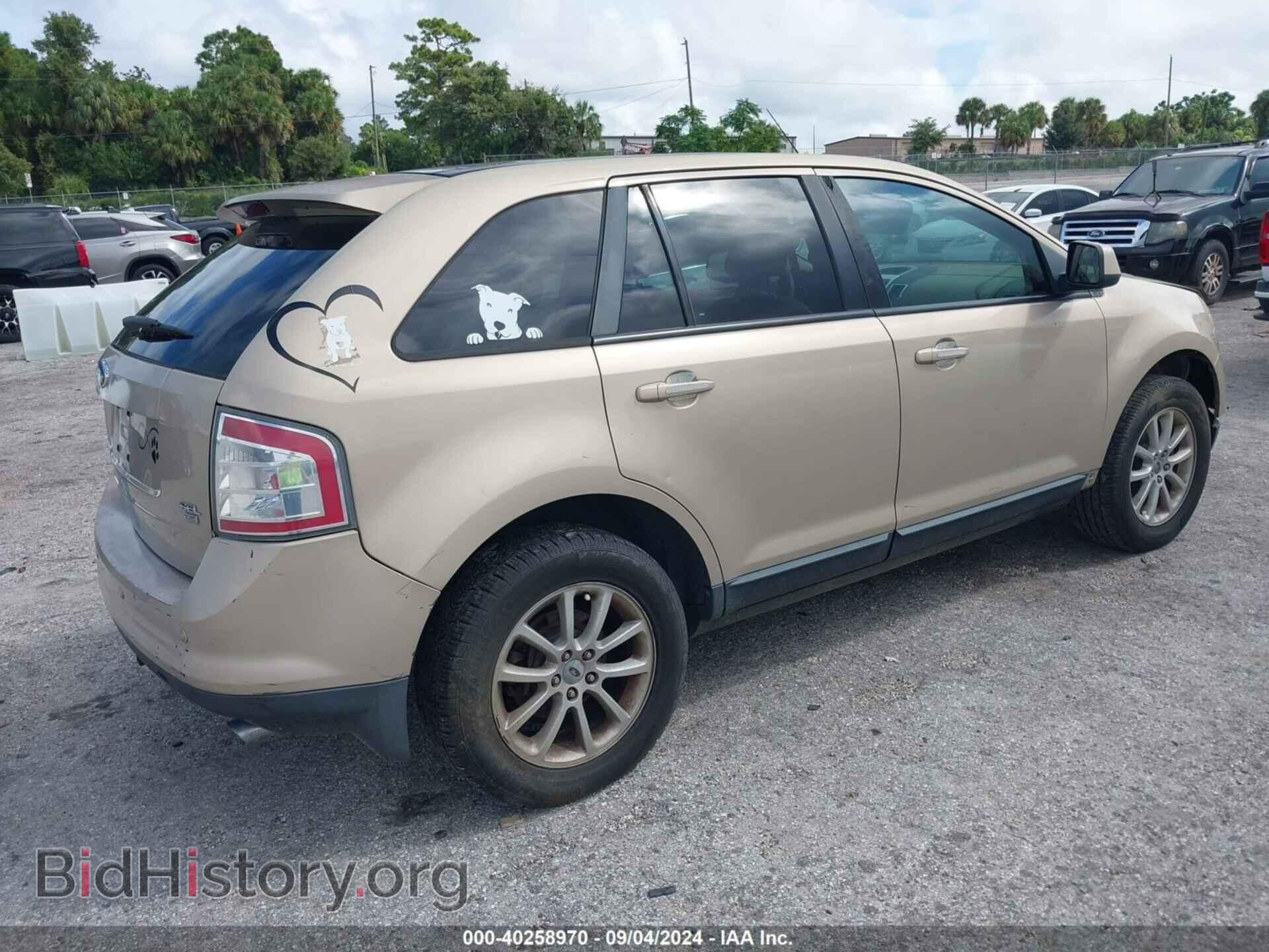 2007 FORD EDGE - VIN: 2FMDK49CX7BA73185 - Photo 4