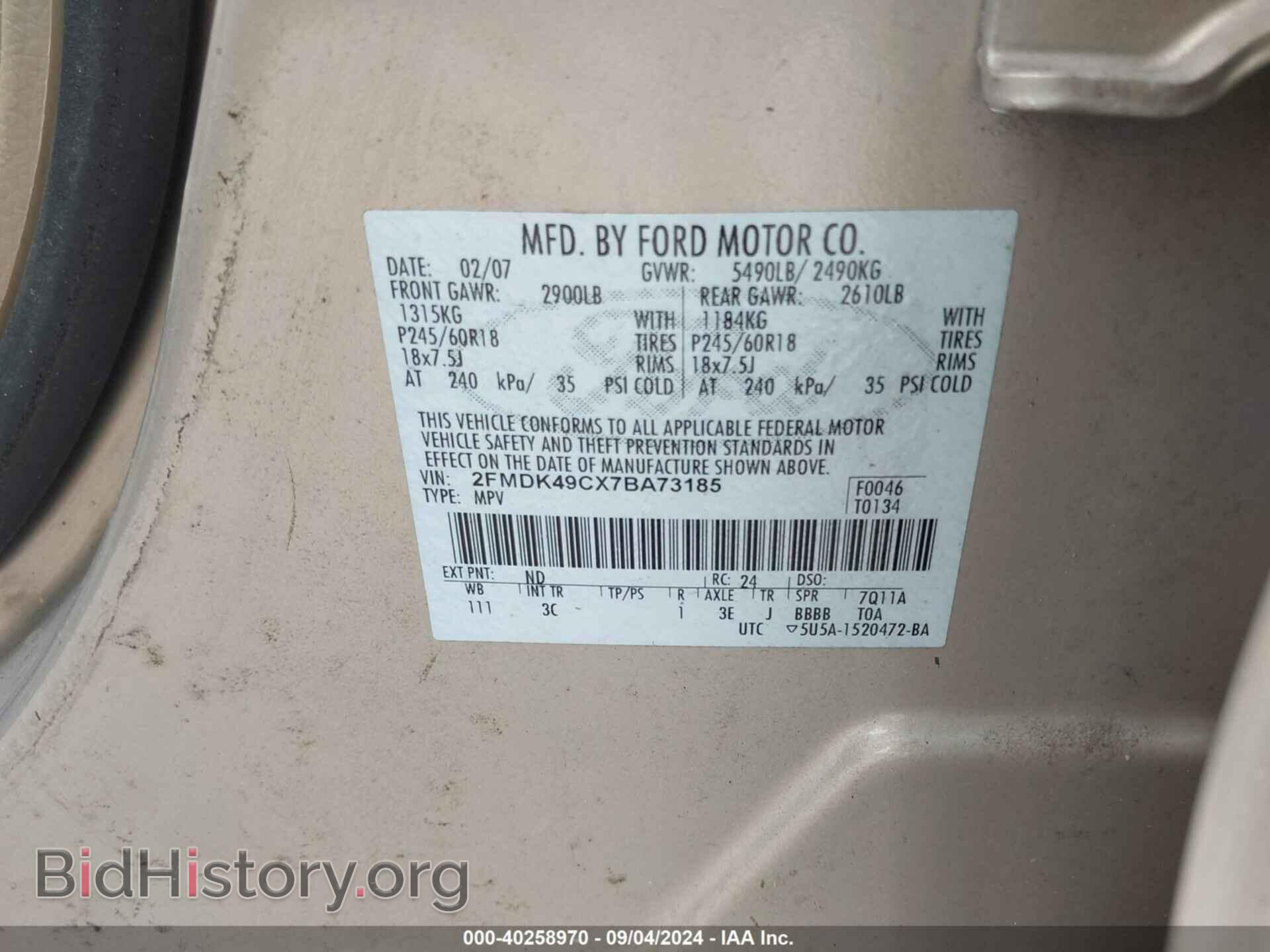 2007 FORD EDGE - VIN: 2FMDK49CX7BA73185 - Photo 9