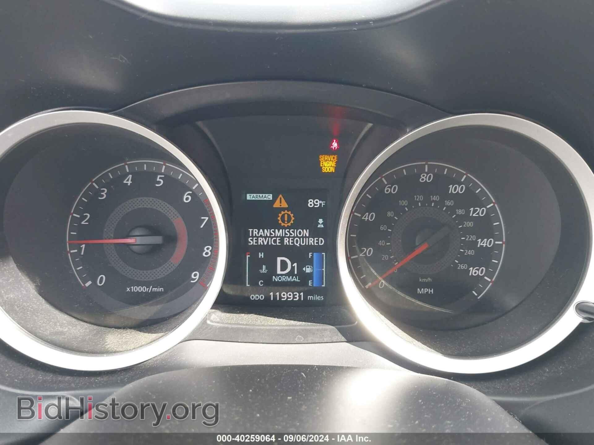 2013 MITSUBISHI LANCER - VIN: JA32V6FV2DU012650 - Фото 7