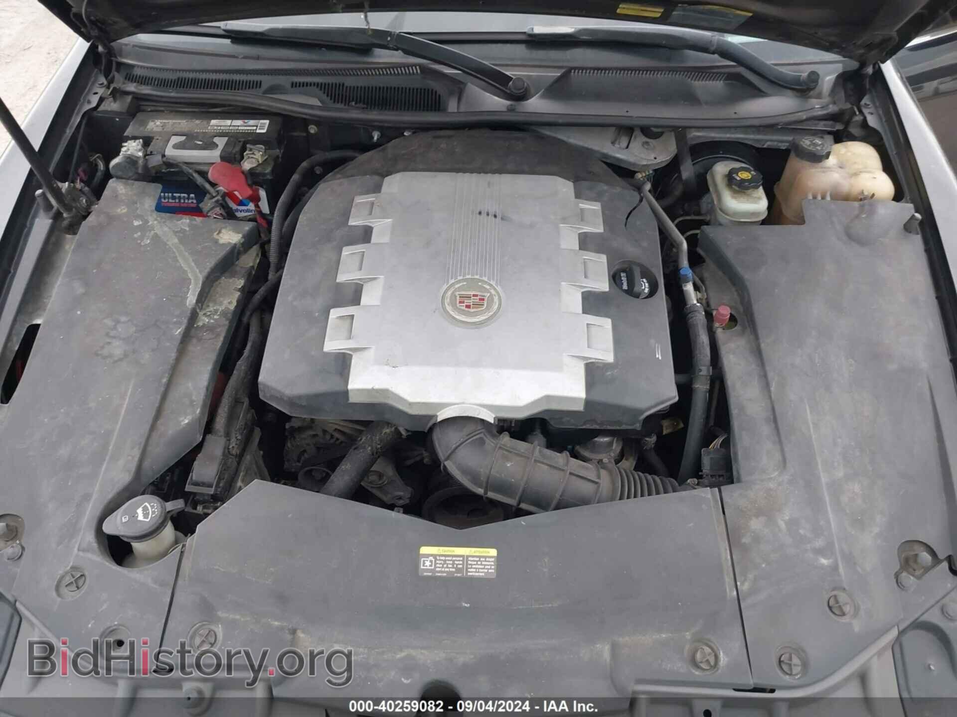 2008 CADILLAC STS - VIN: 1G6DD67V180215847 - Photo 10