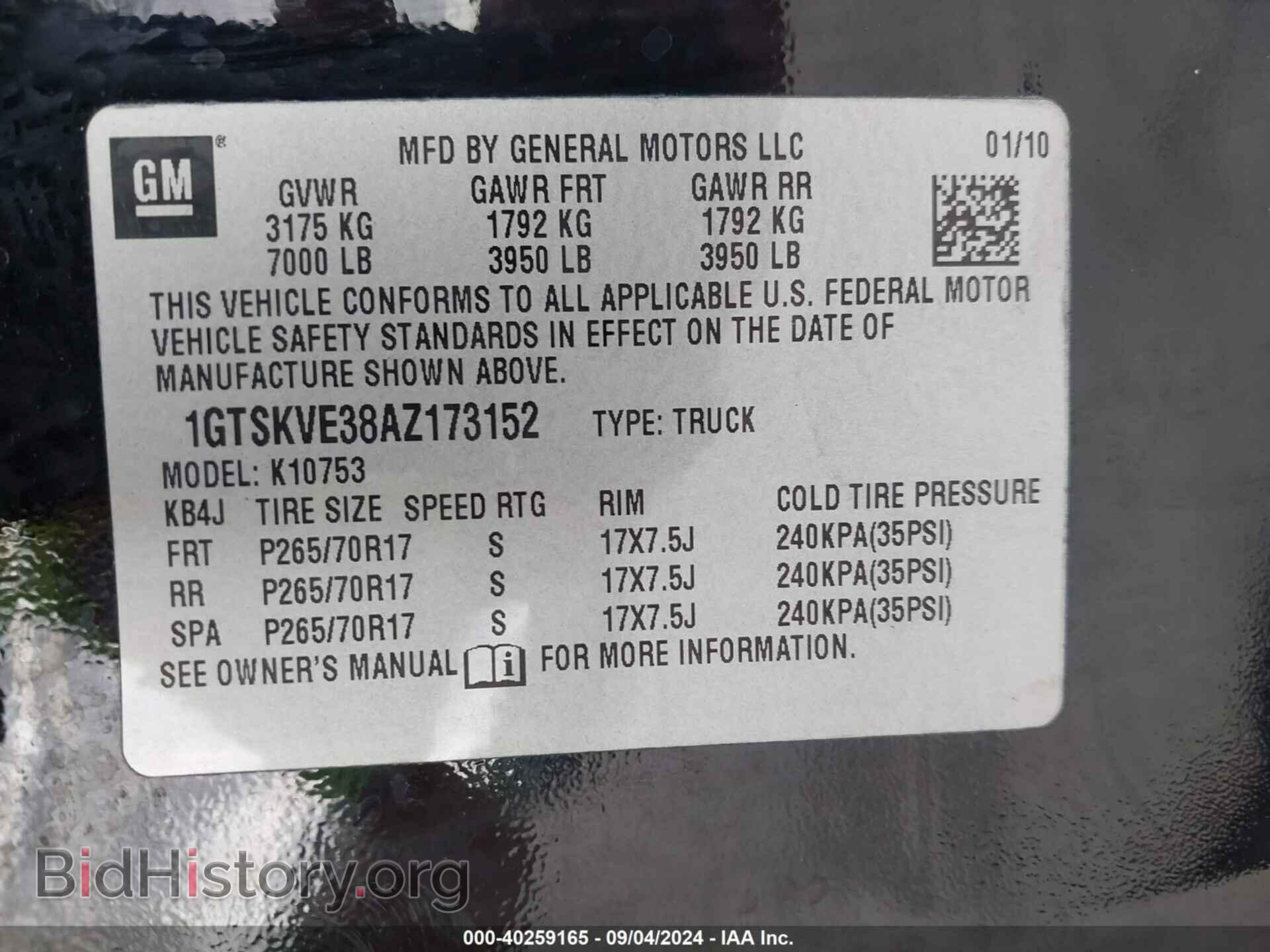 2010 GMC SIERRA 1500 - VIN: 1GTSKVE38AZ173152 - Фото 9