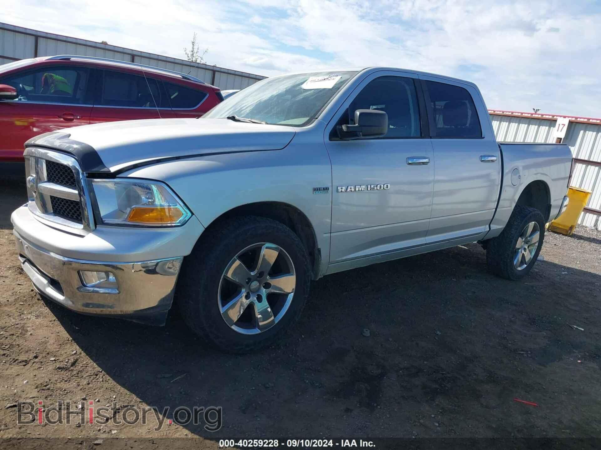 2012 RAM 1500 - VIN: 1C6RD7LT0CS222287 - Фото 2