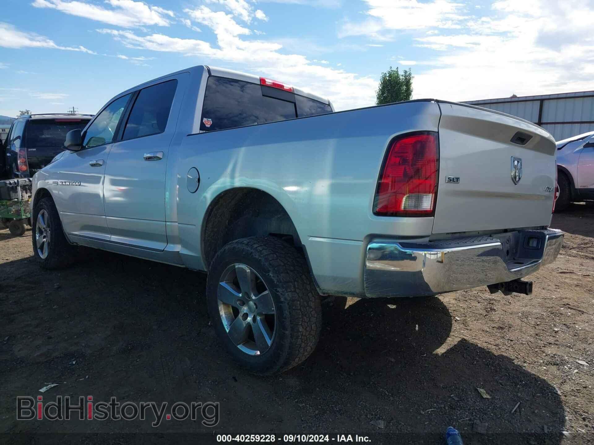 2012 RAM 1500 - VIN: 1C6RD7LT0CS222287 - Фото 3