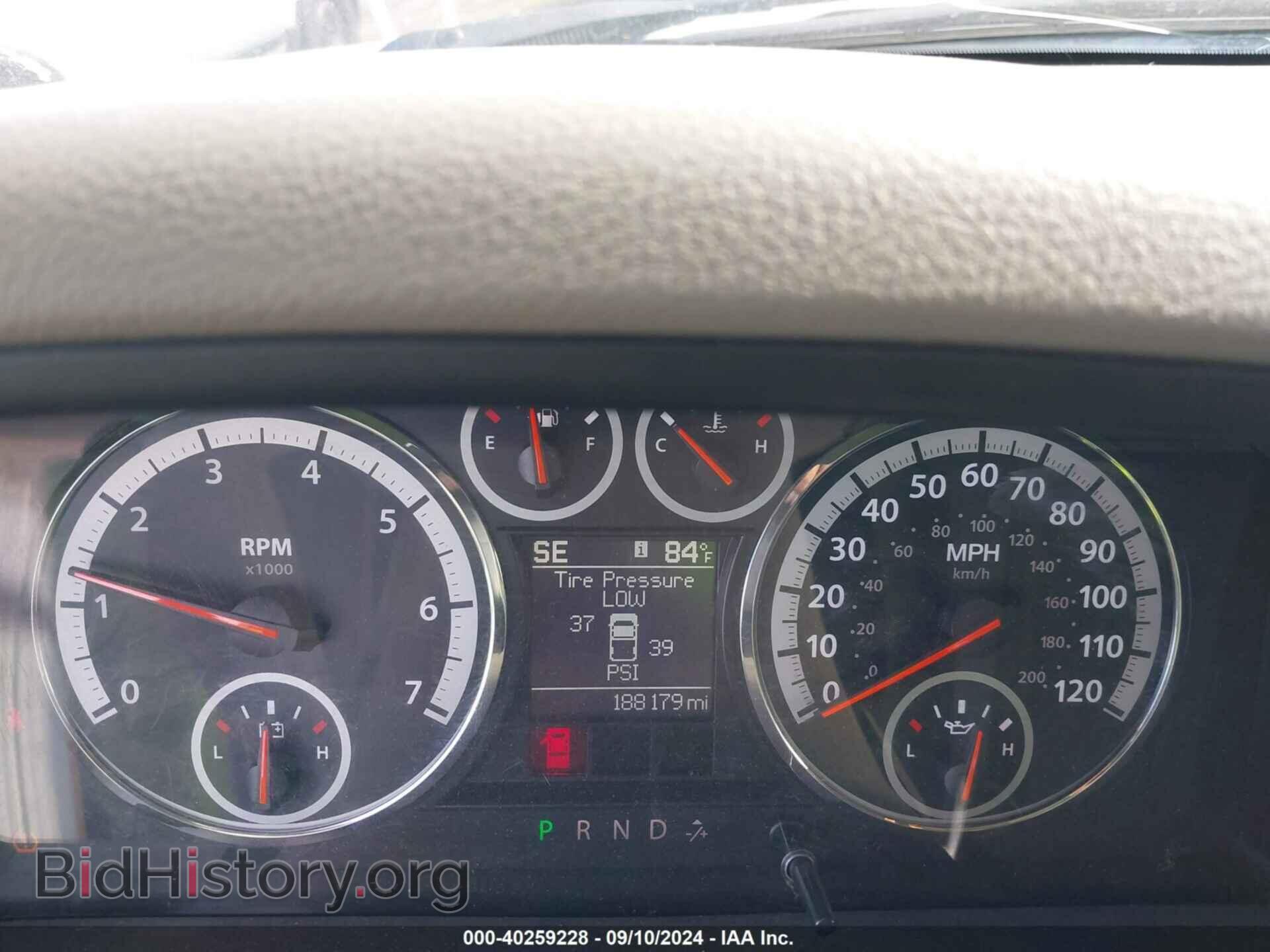 2012 RAM 1500 - VIN: 1C6RD7LT0CS222287 - Фото 7