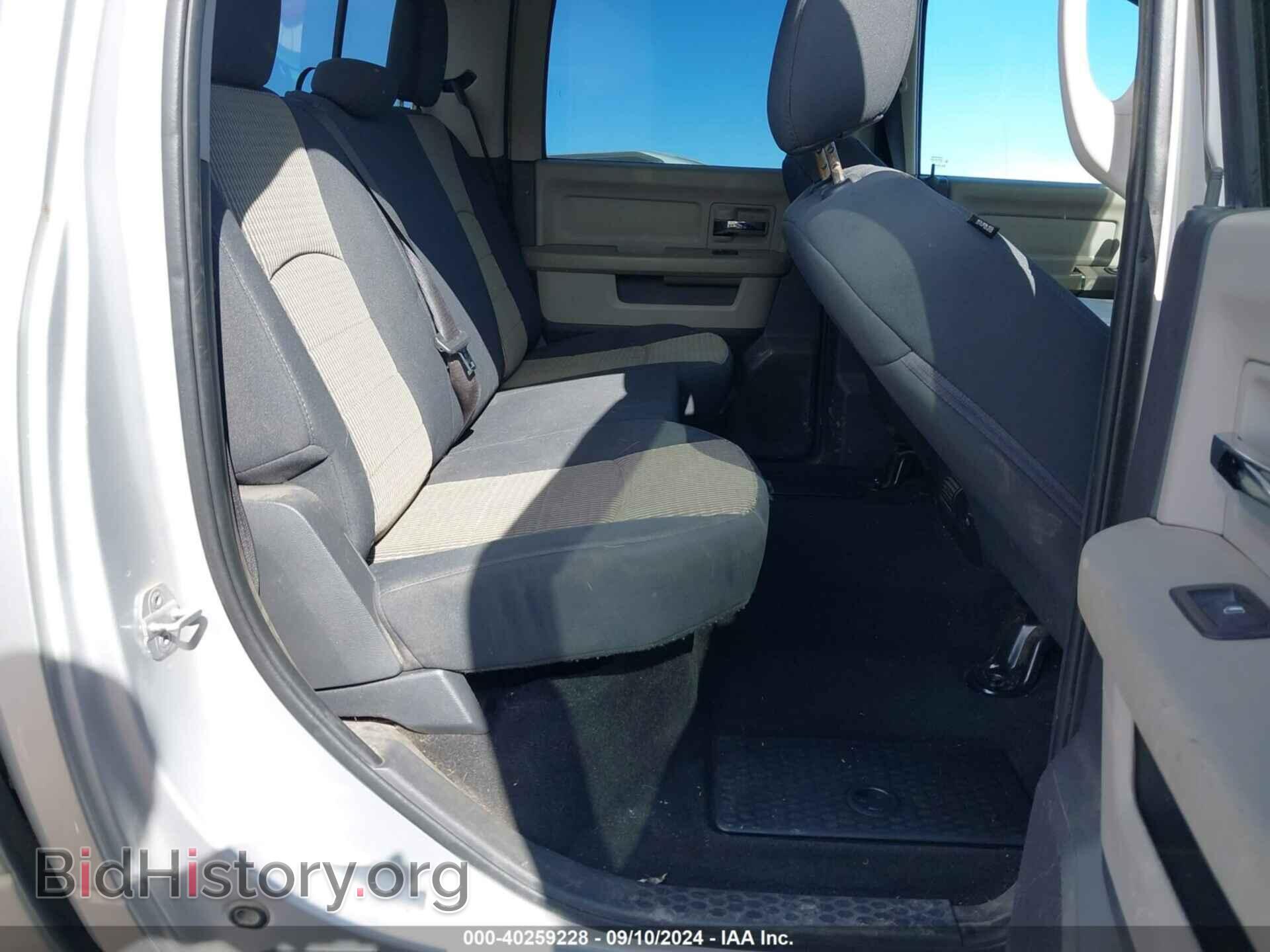 2012 RAM 1500 - VIN: 1C6RD7LT0CS222287 - Фото 8
