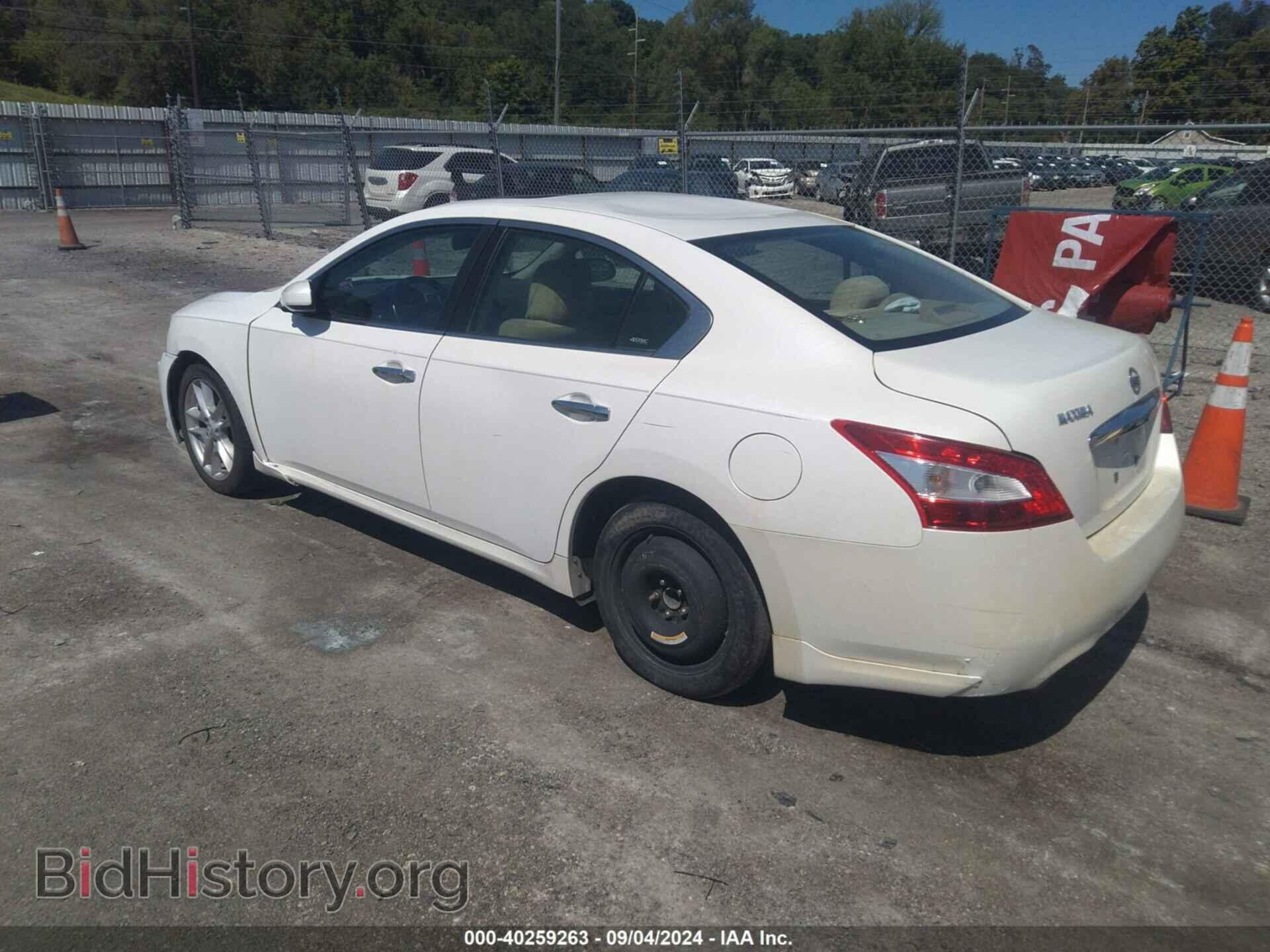 2009 NISSAN MAXIMA - VIN: 1N4AA51E79C853683 - Фото 3