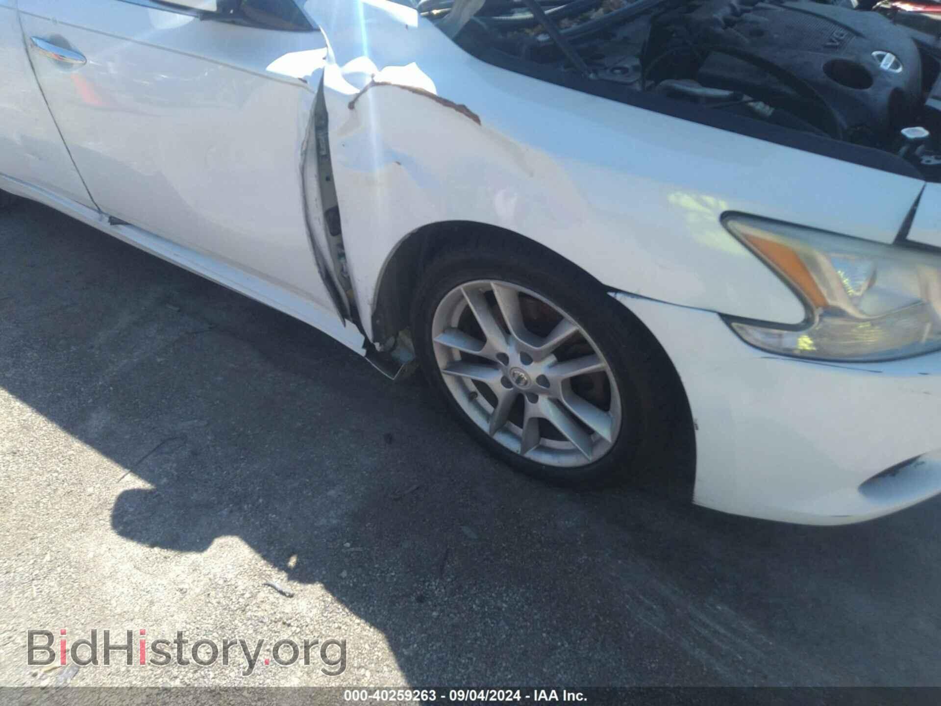 2009 NISSAN MAXIMA - VIN: 1N4AA51E79C853683 - Фото 6