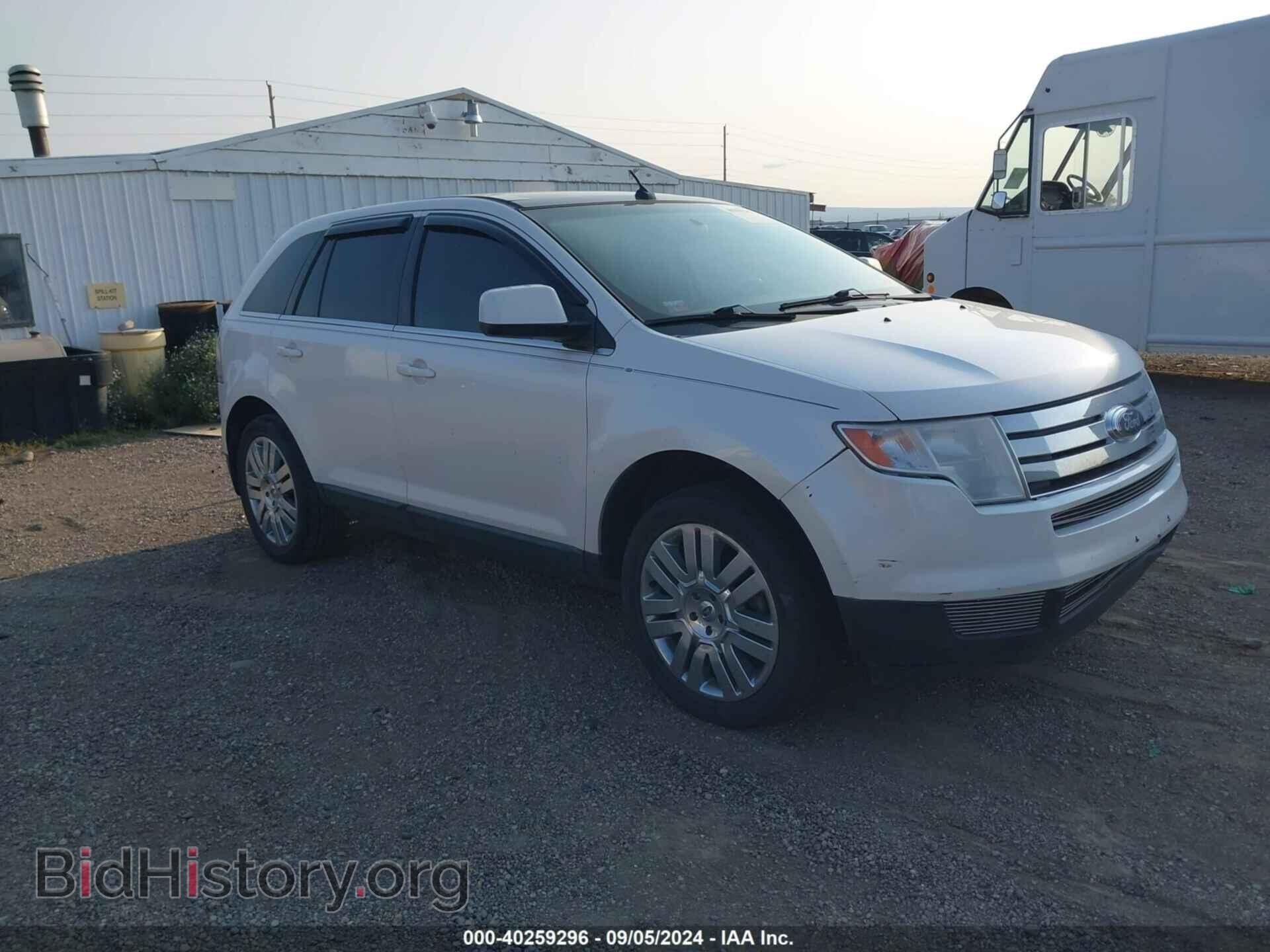 Фотография 2FMDK4KC8ABB15709 - FORD EDGE 2010