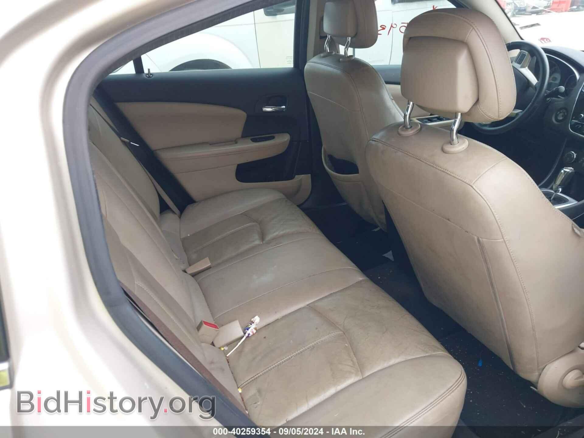 2013 CHRYSLER 200 - VIN: 1C3CCBCG9DN660544 - Фото 8
