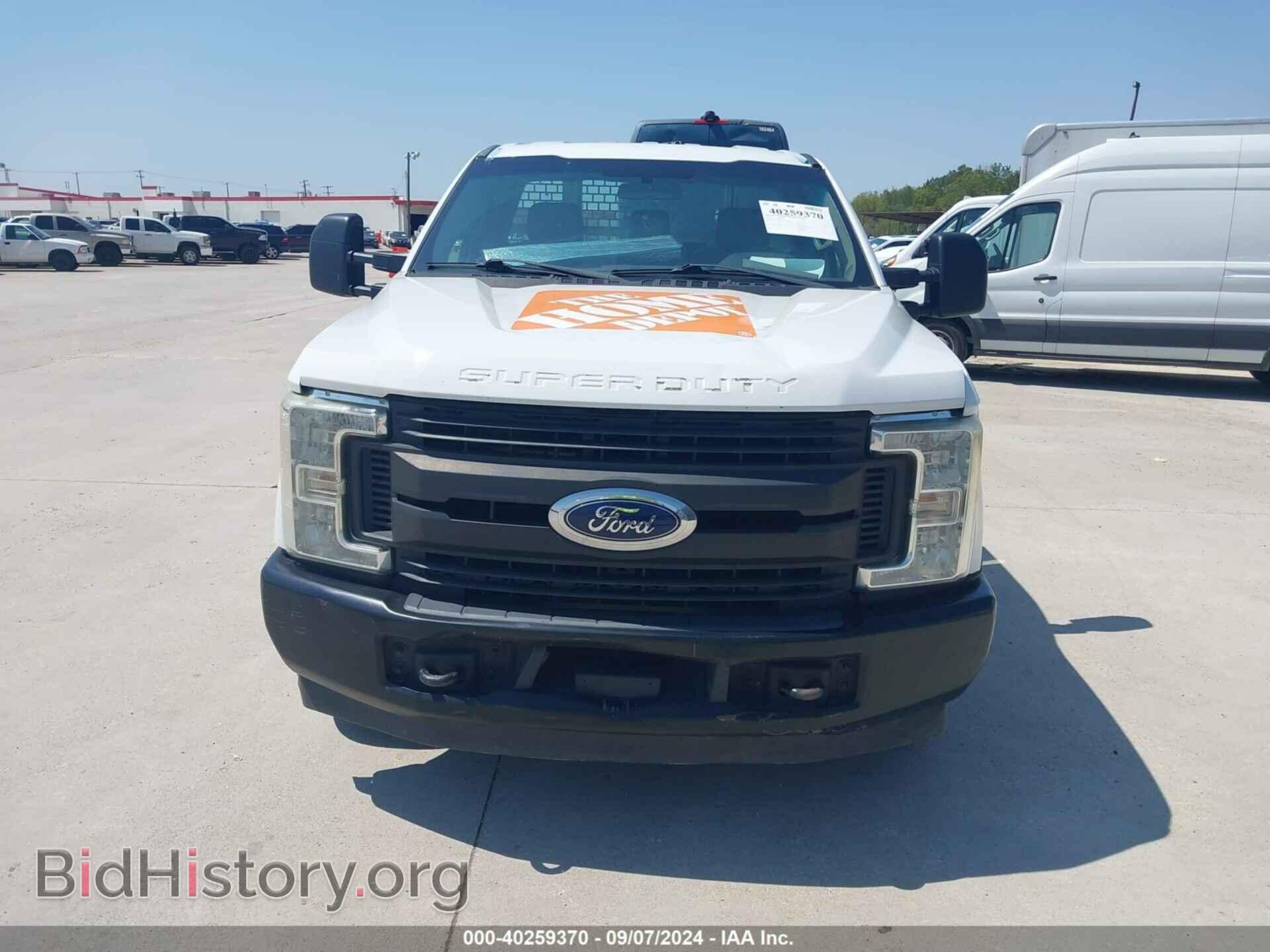 2017 FORD F-250 - VIN: 1FDBF2A64HED12385 - Фото 11