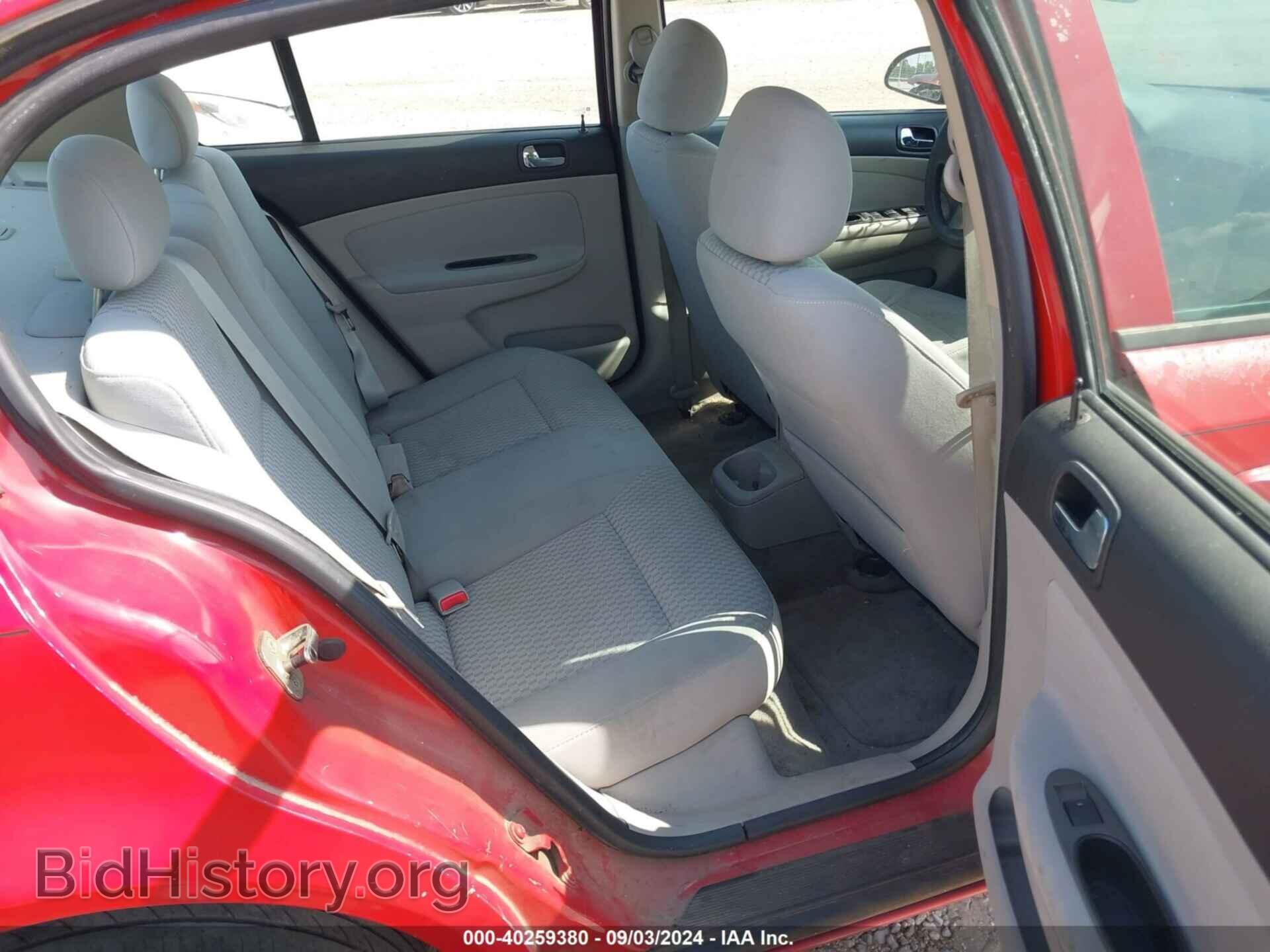 2008 CHEVROLET COBALT - VIN: 1G1AL58FX87242582 - Фото 8