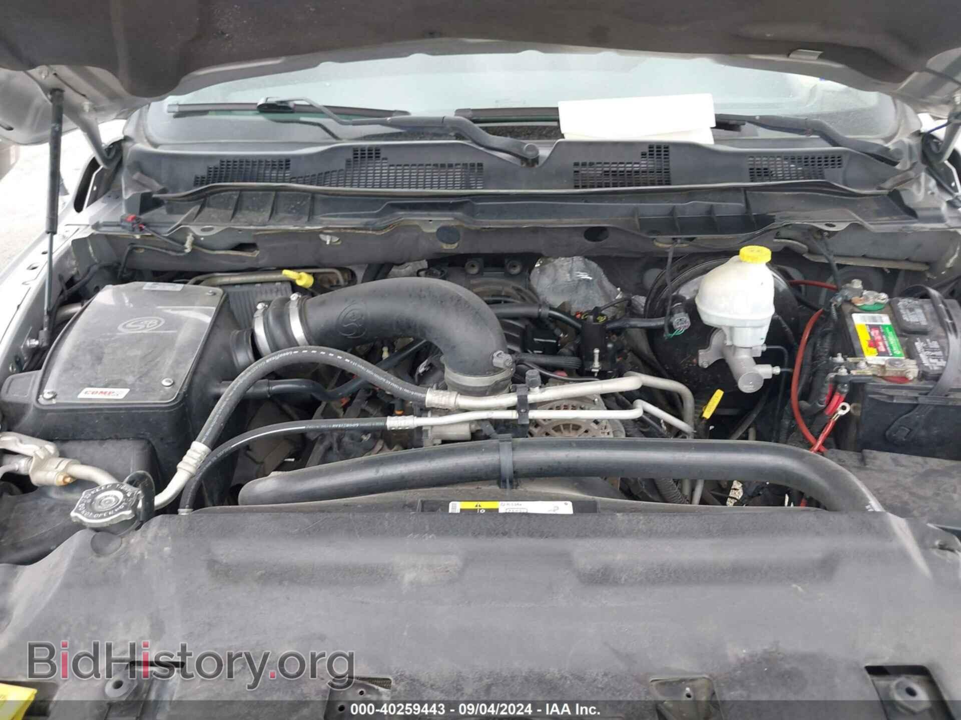 2013 RAM 1500 - VIN: 3C6JR6AT8DG534457 - Фото 10