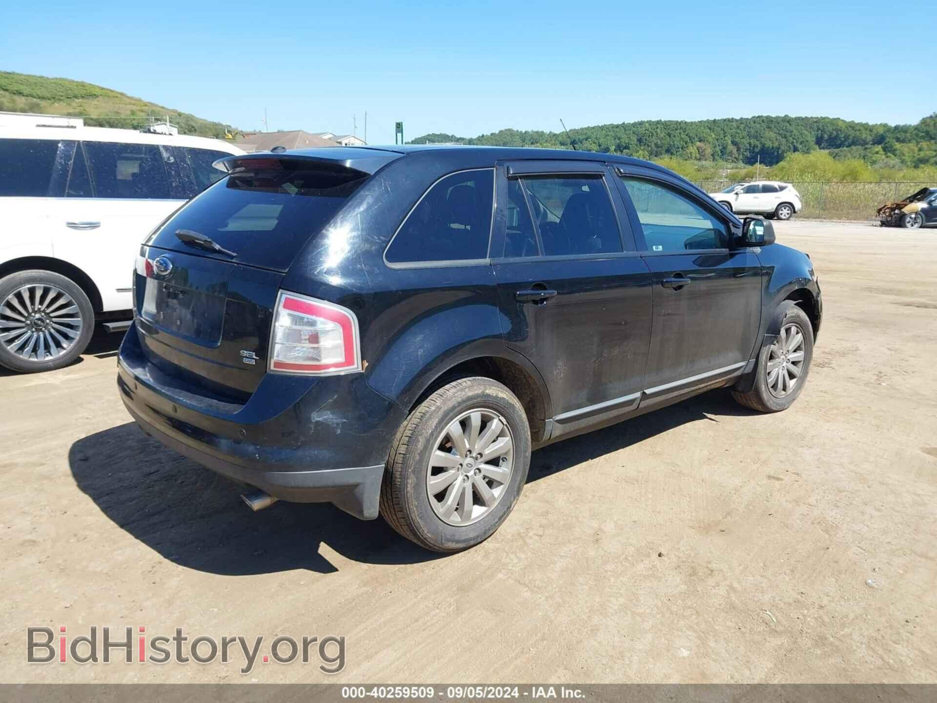 2007 FORD EDGE - VIN: 2FMDK49C87BB44237 - Photo 4