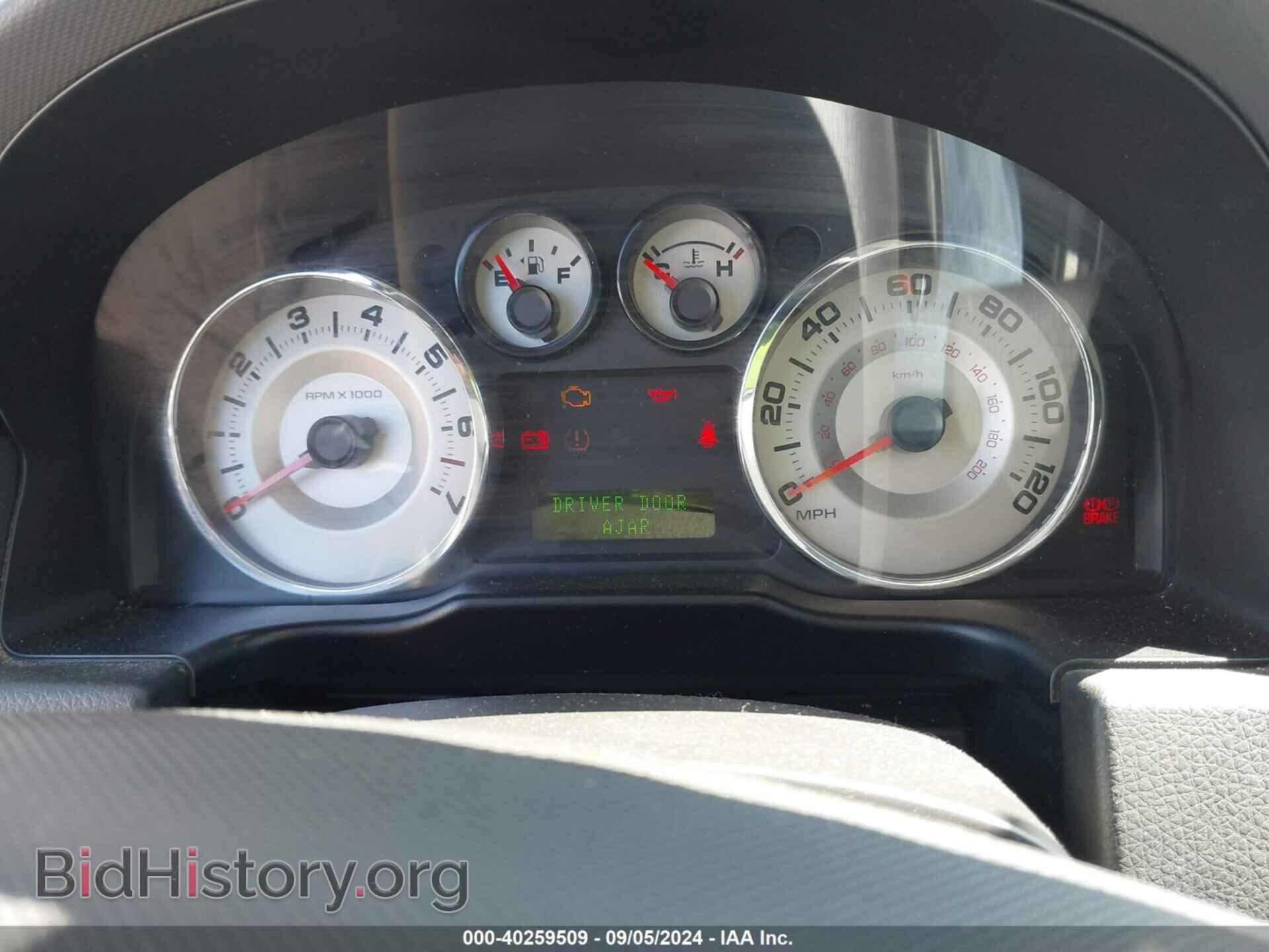 2007 FORD EDGE - VIN: 2FMDK49C87BB44237 - Photo 7