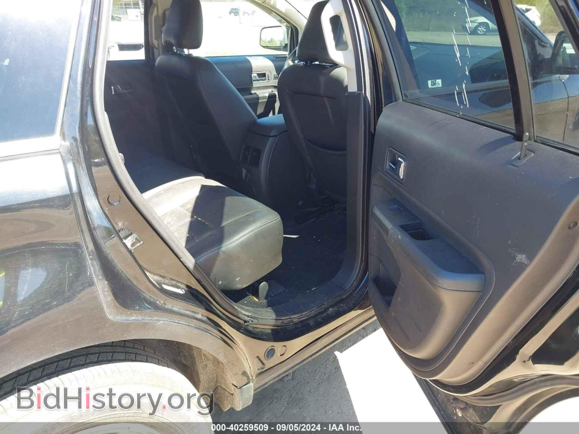 2007 FORD EDGE - VIN: 2FMDK49C87BB44237 - Photo 8