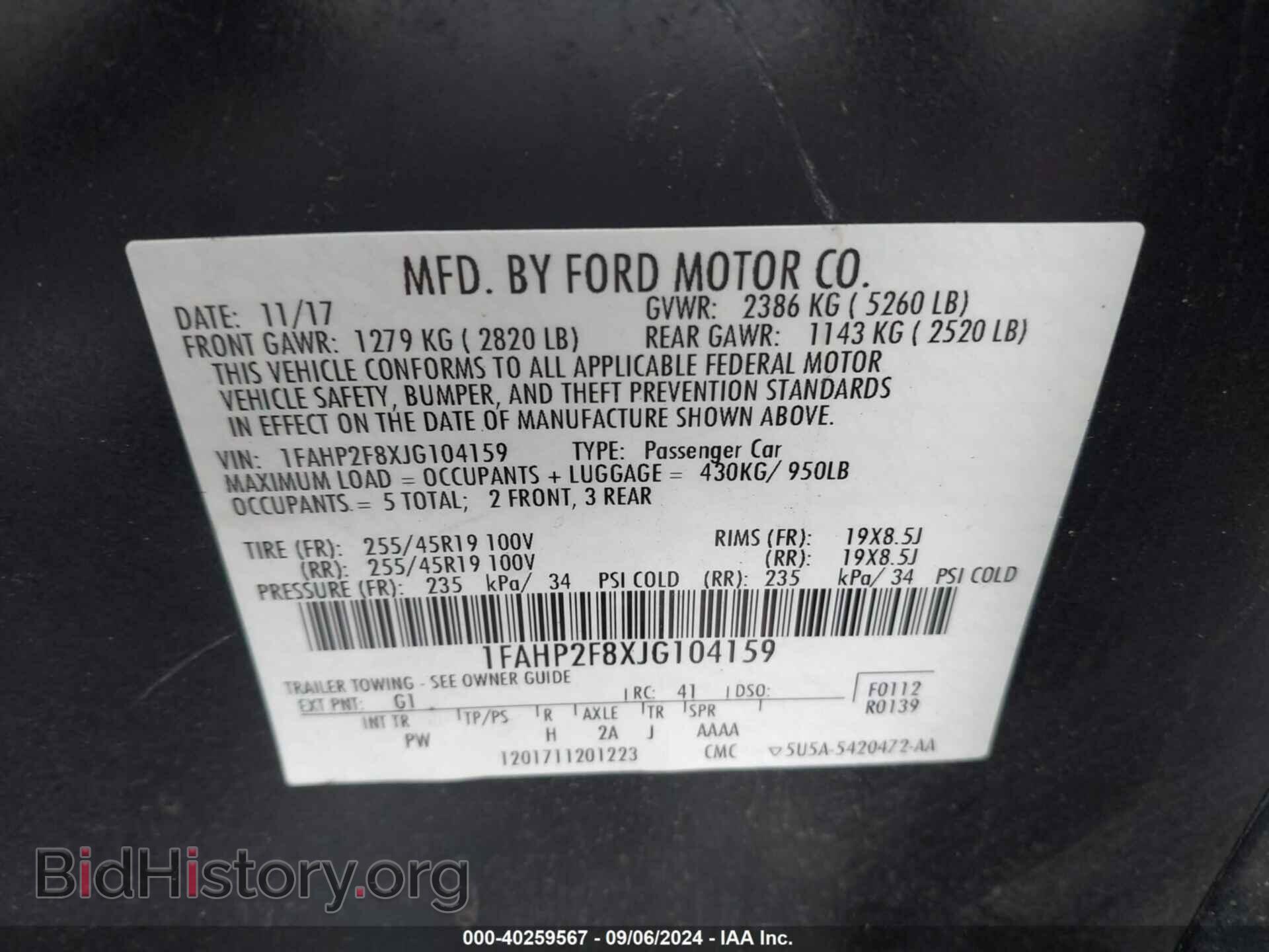 2018 FORD TAURUS - VIN: 1FAHP2F8XJG104159 - Фото 9