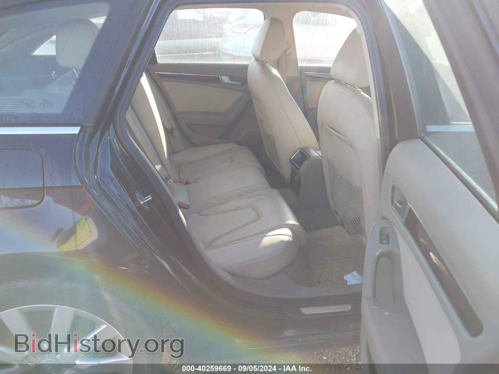 2012 AUDI A4 - VIN: WAUSFAFL7CA029828 - Фото 8