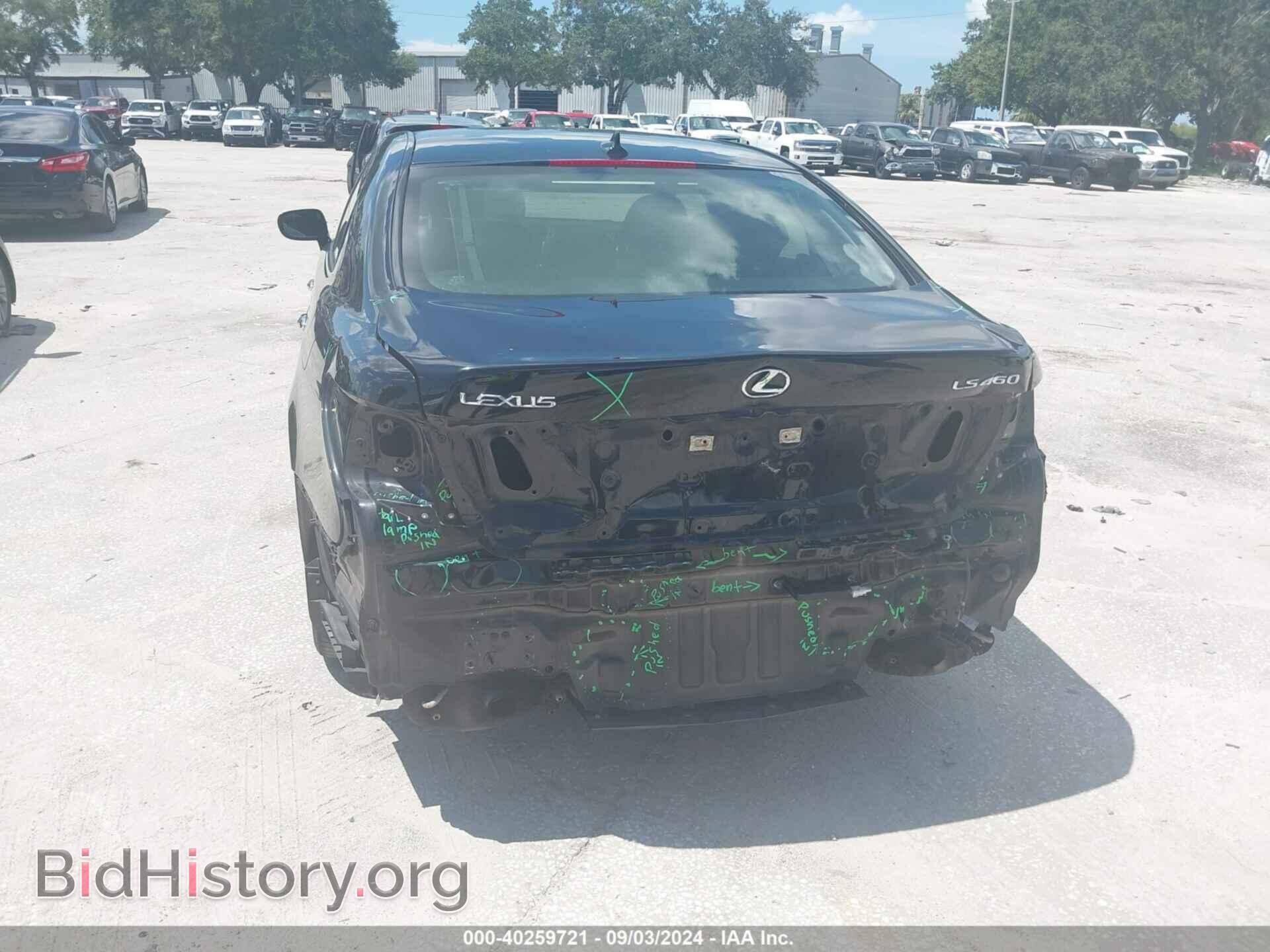 2007 LEXUS LS 460 - VIN: JTHBL46FX75018360 - Фото 6